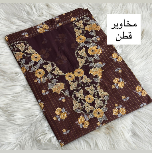 مخاوير قطن 15