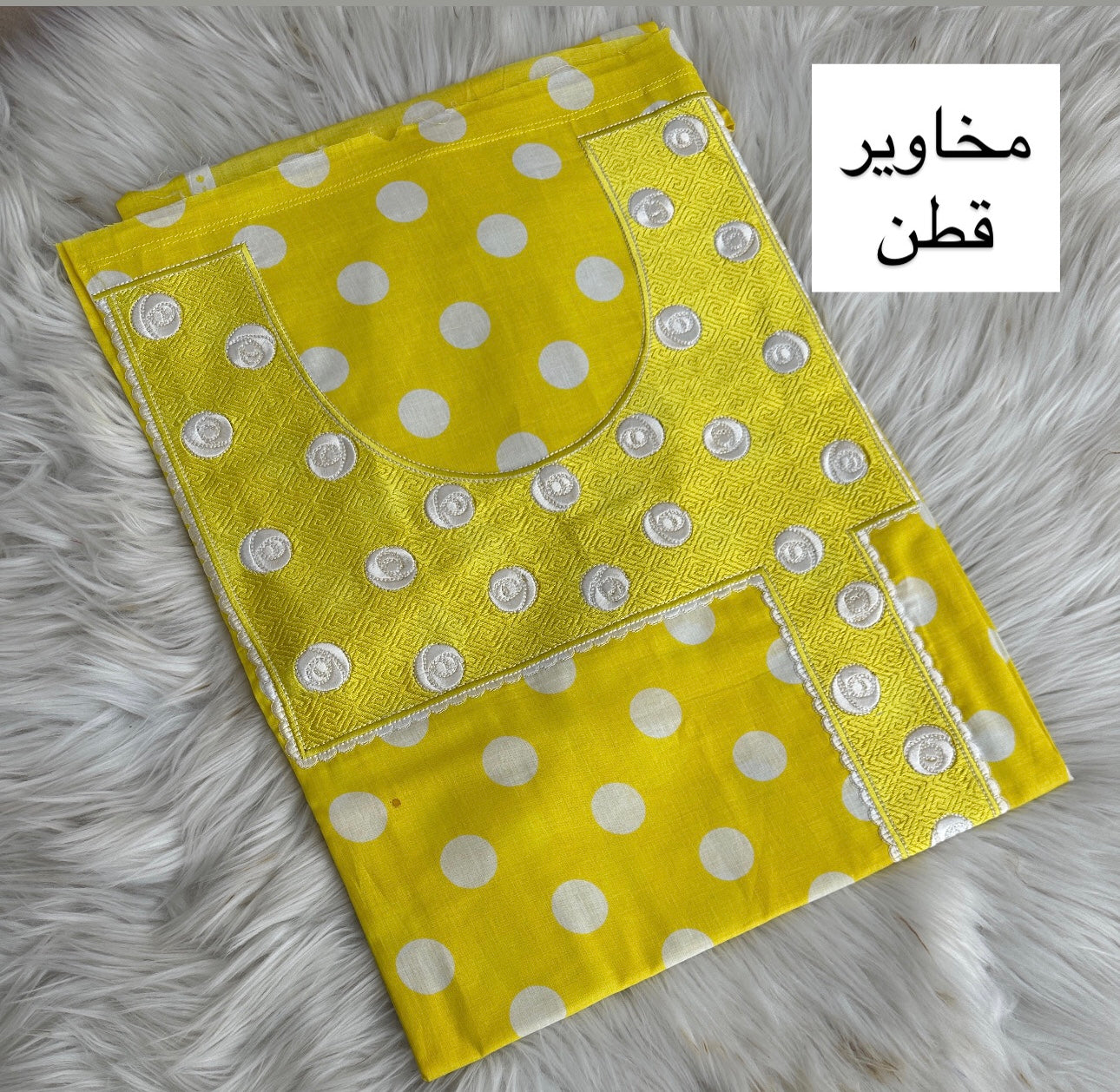 مخاوير قطن 05