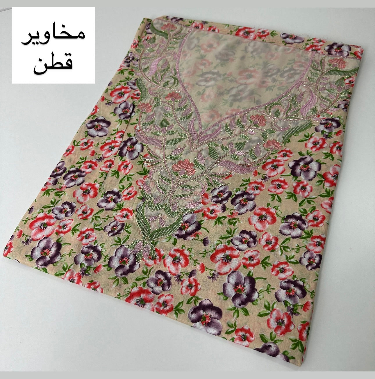 مخاوير قطن 01