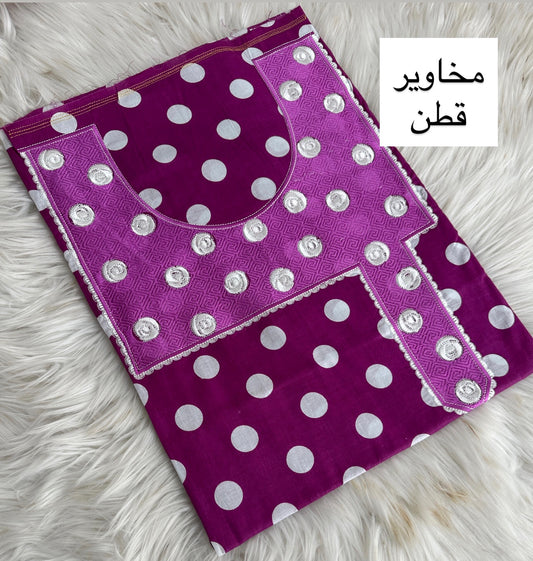 مخاوير قطن 05