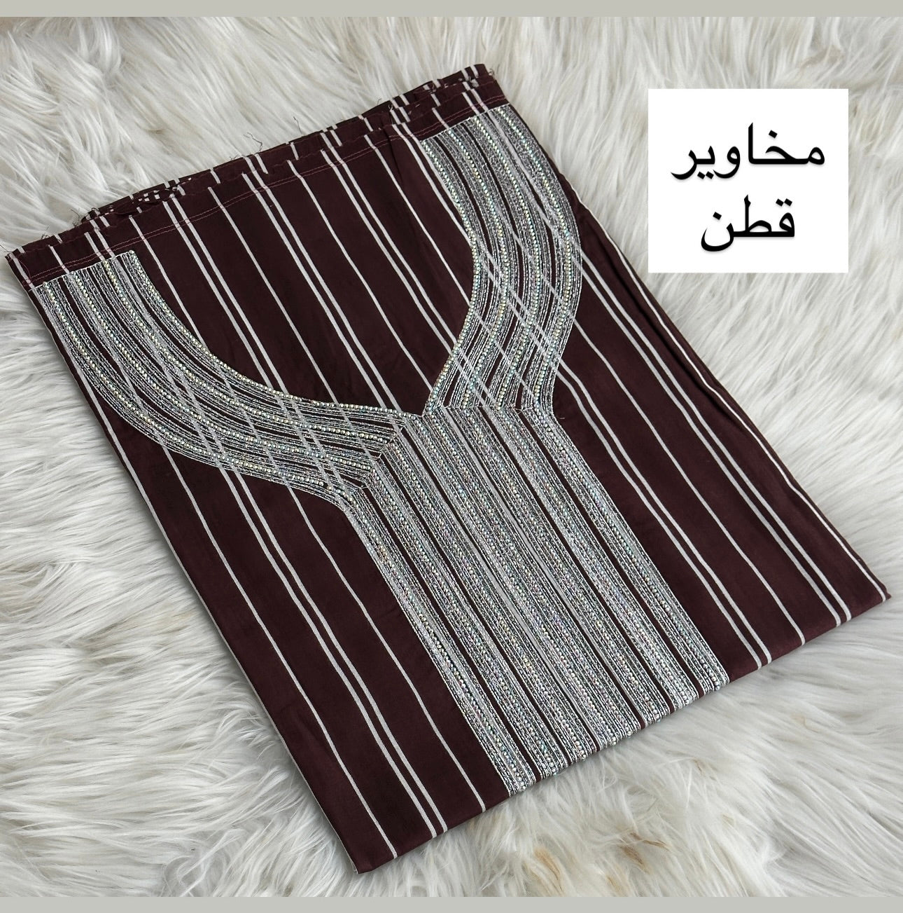 مخاوير قطن 16