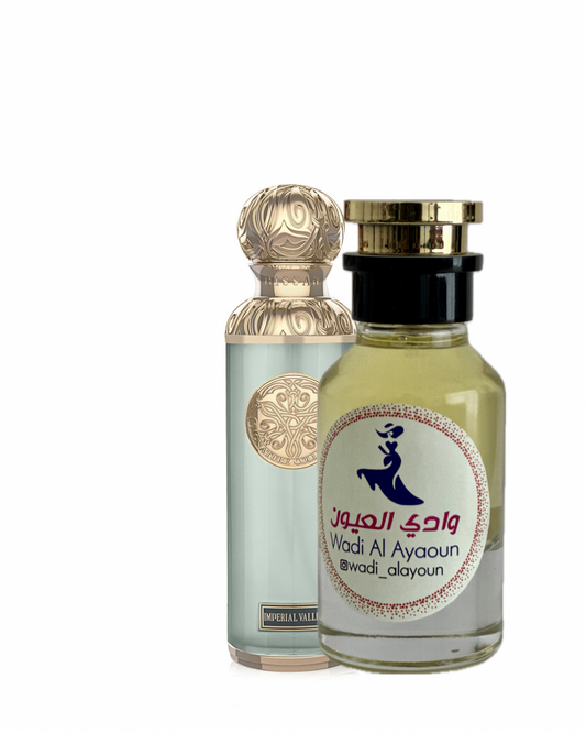 Imperial Belle  50 ملي
