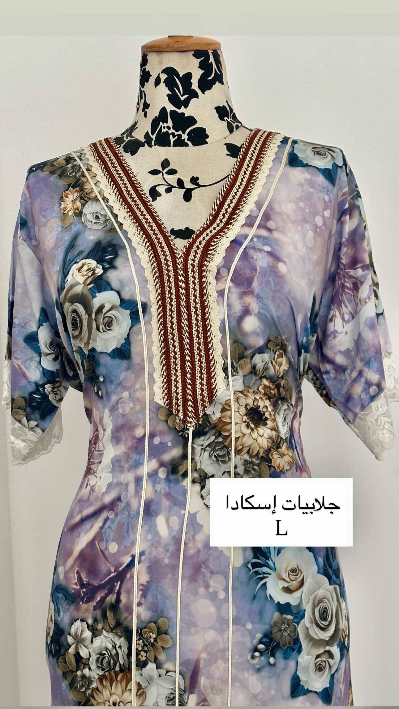 جلابيات لارج متنوعه