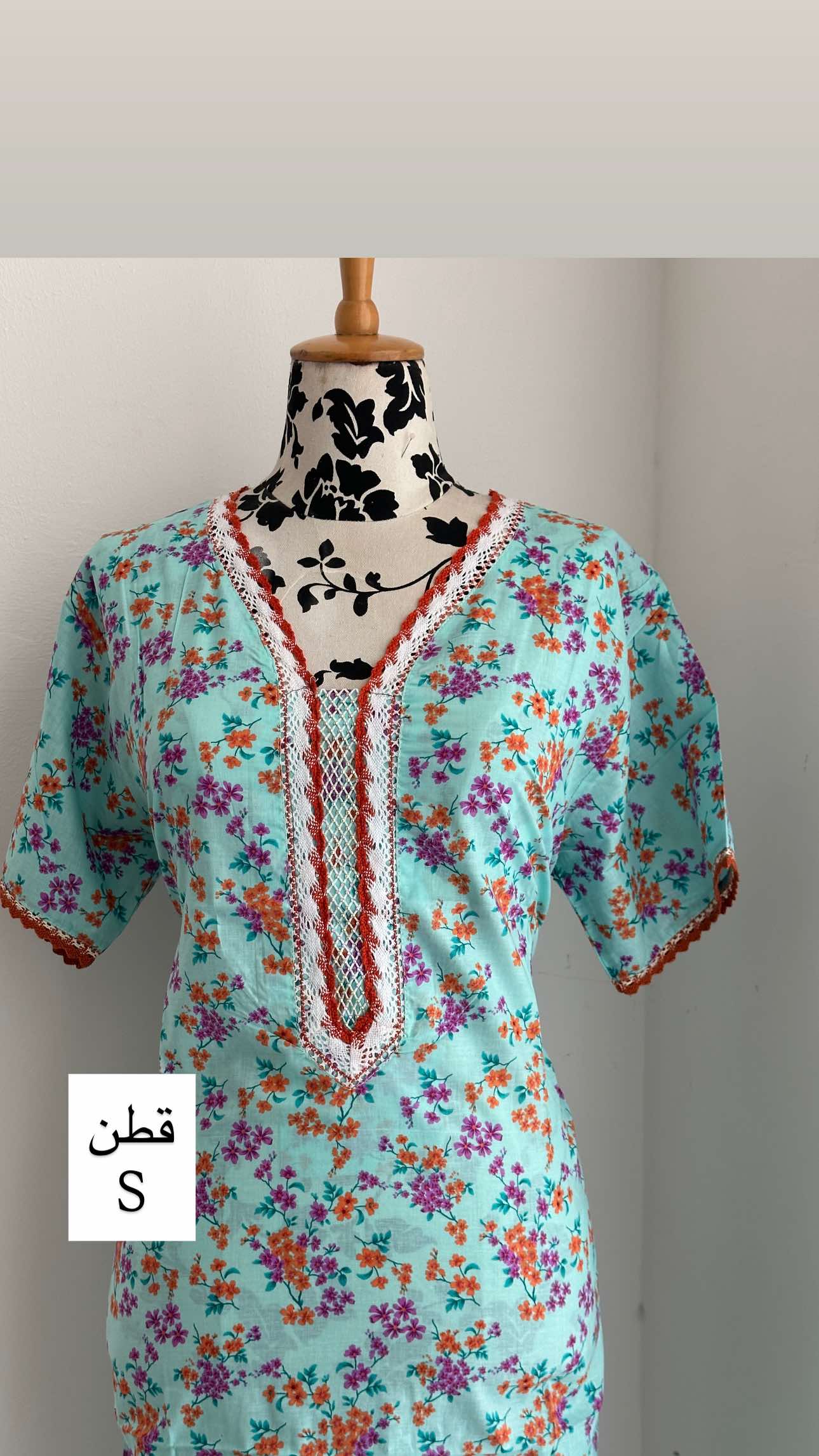 جلابيات سمول متنوعه