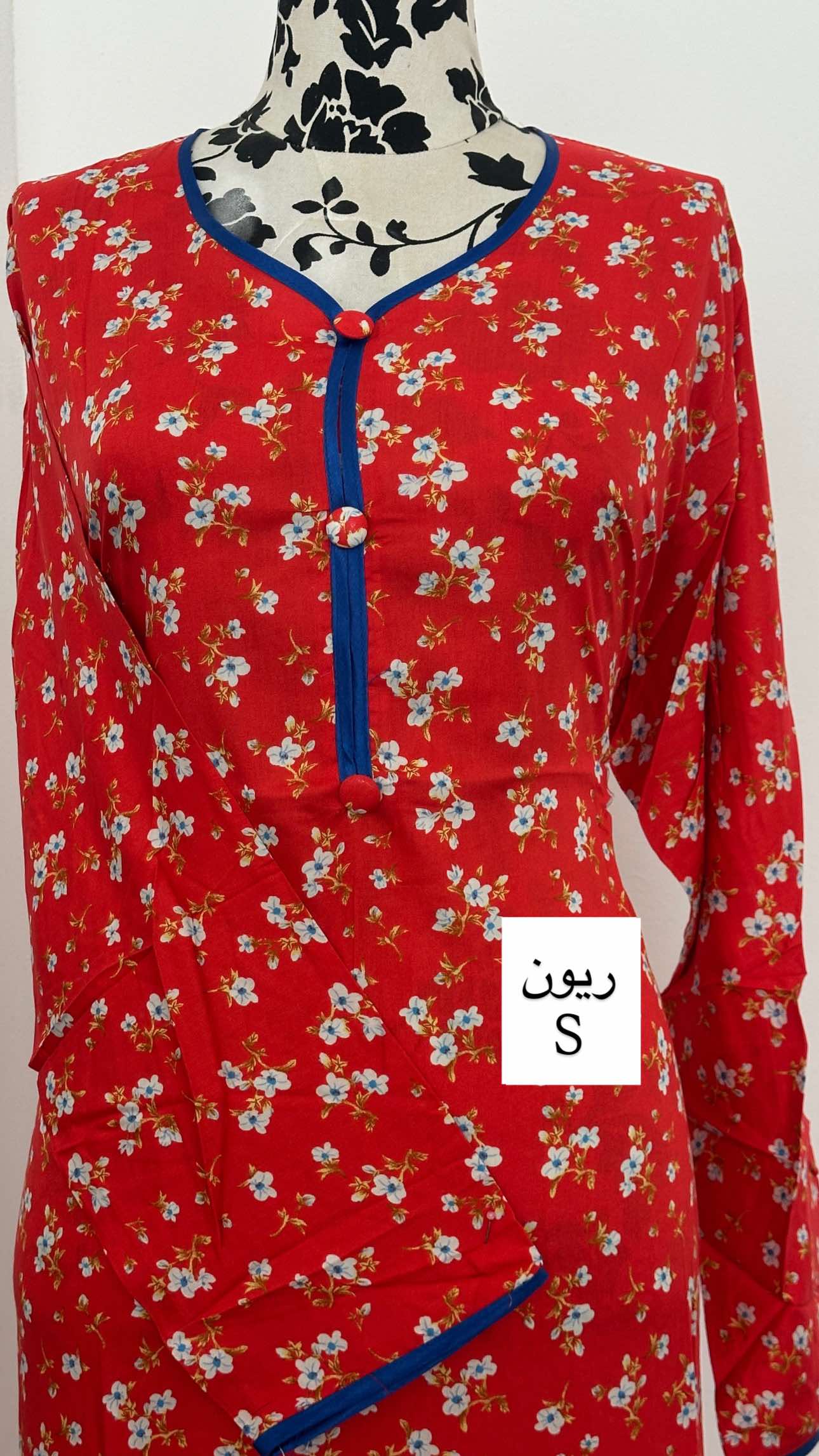 جلابيات سمول متنوعه