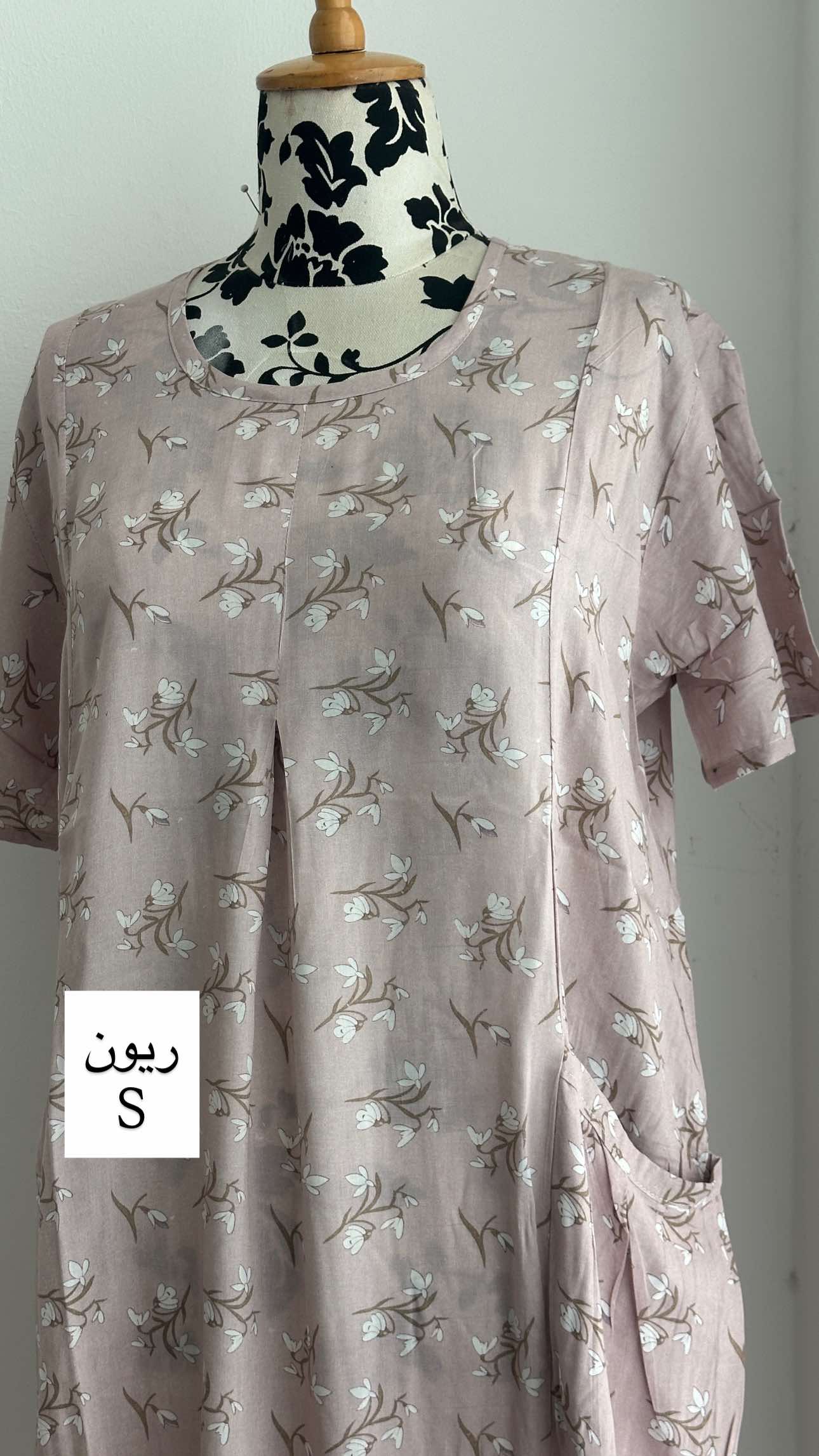 جلابيات سمول متنوعه