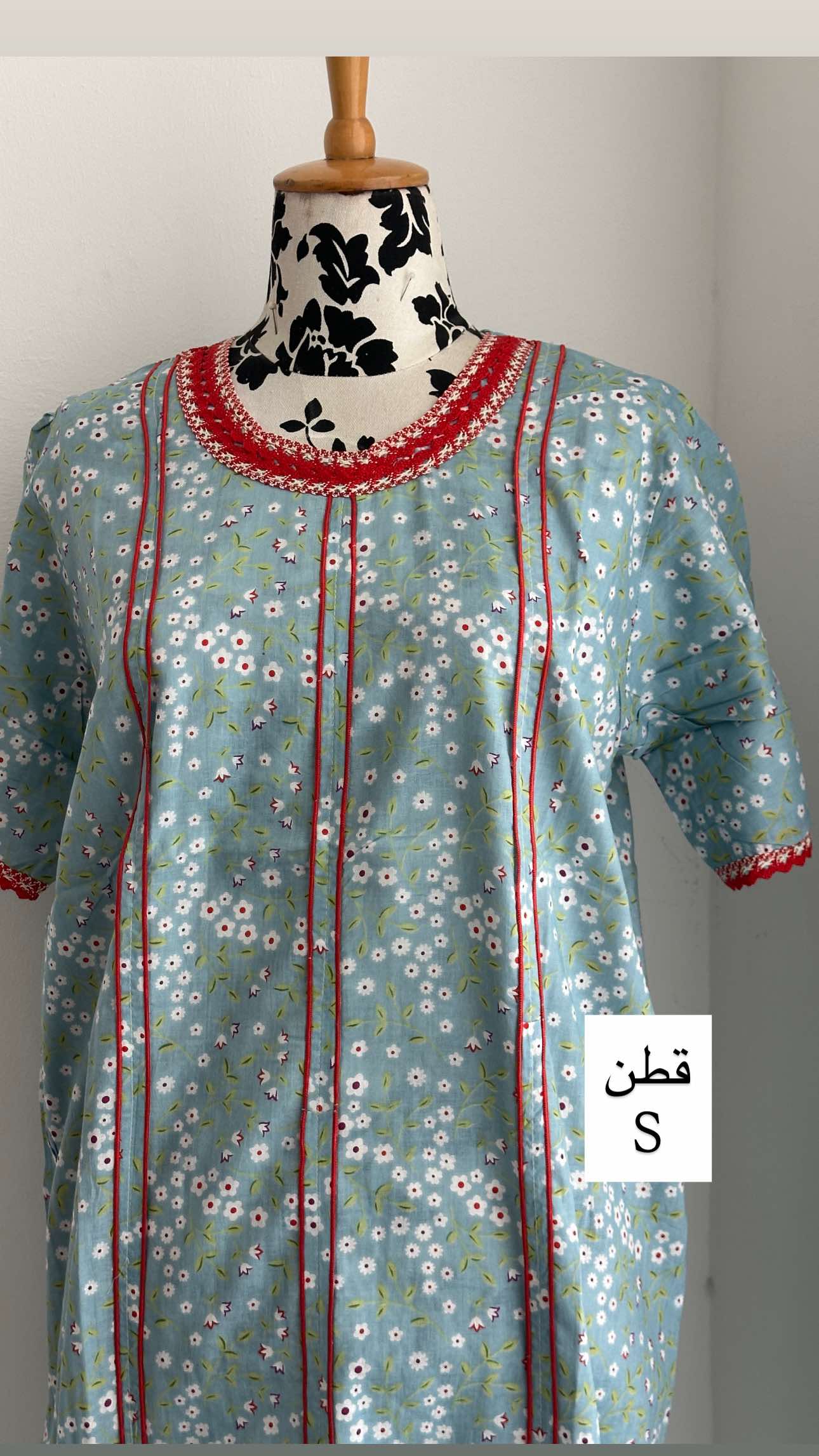 جلابيات سمول متنوعه