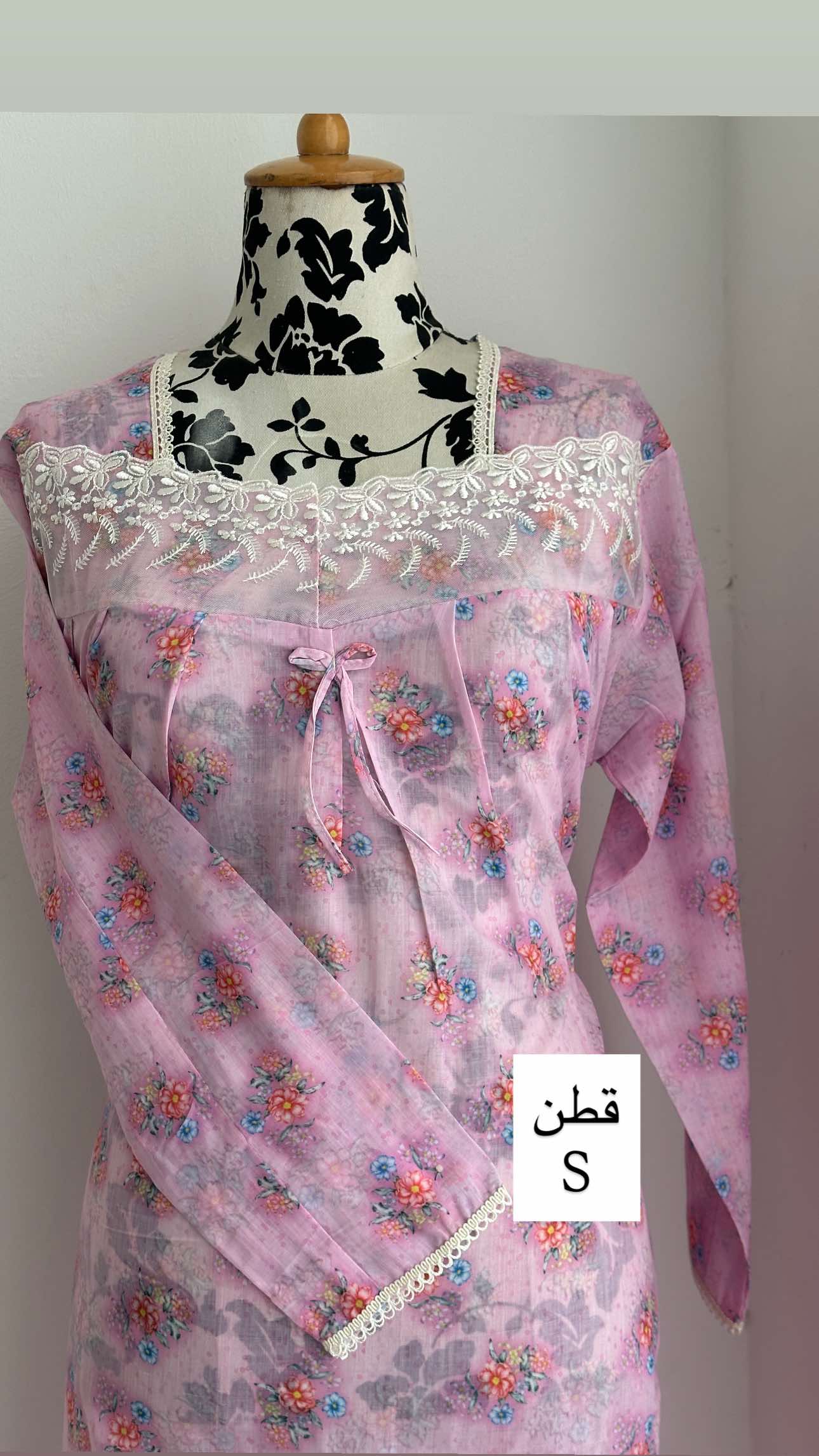 جلابيات سمول متنوعه