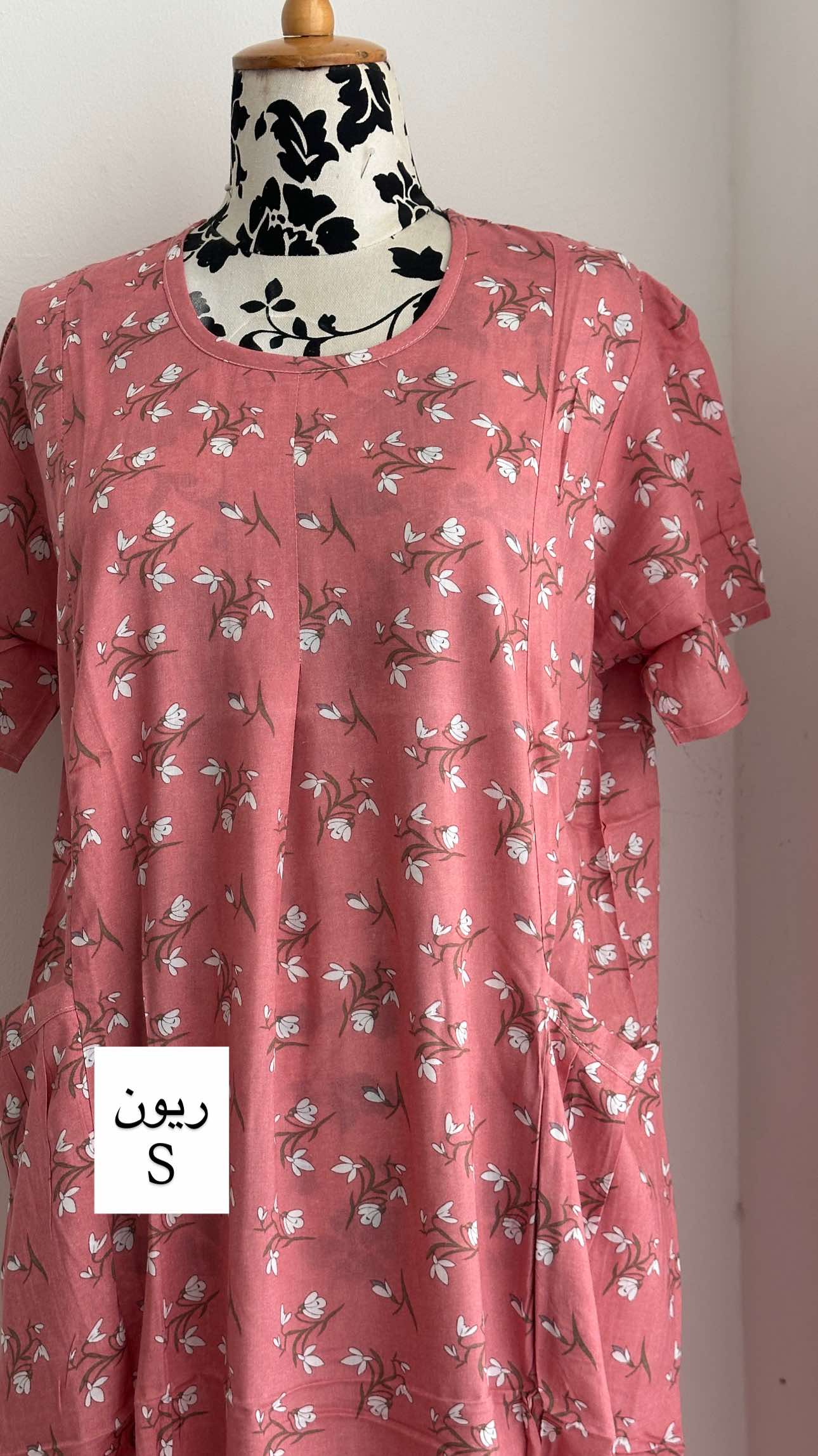 جلابيات سمول متنوعه