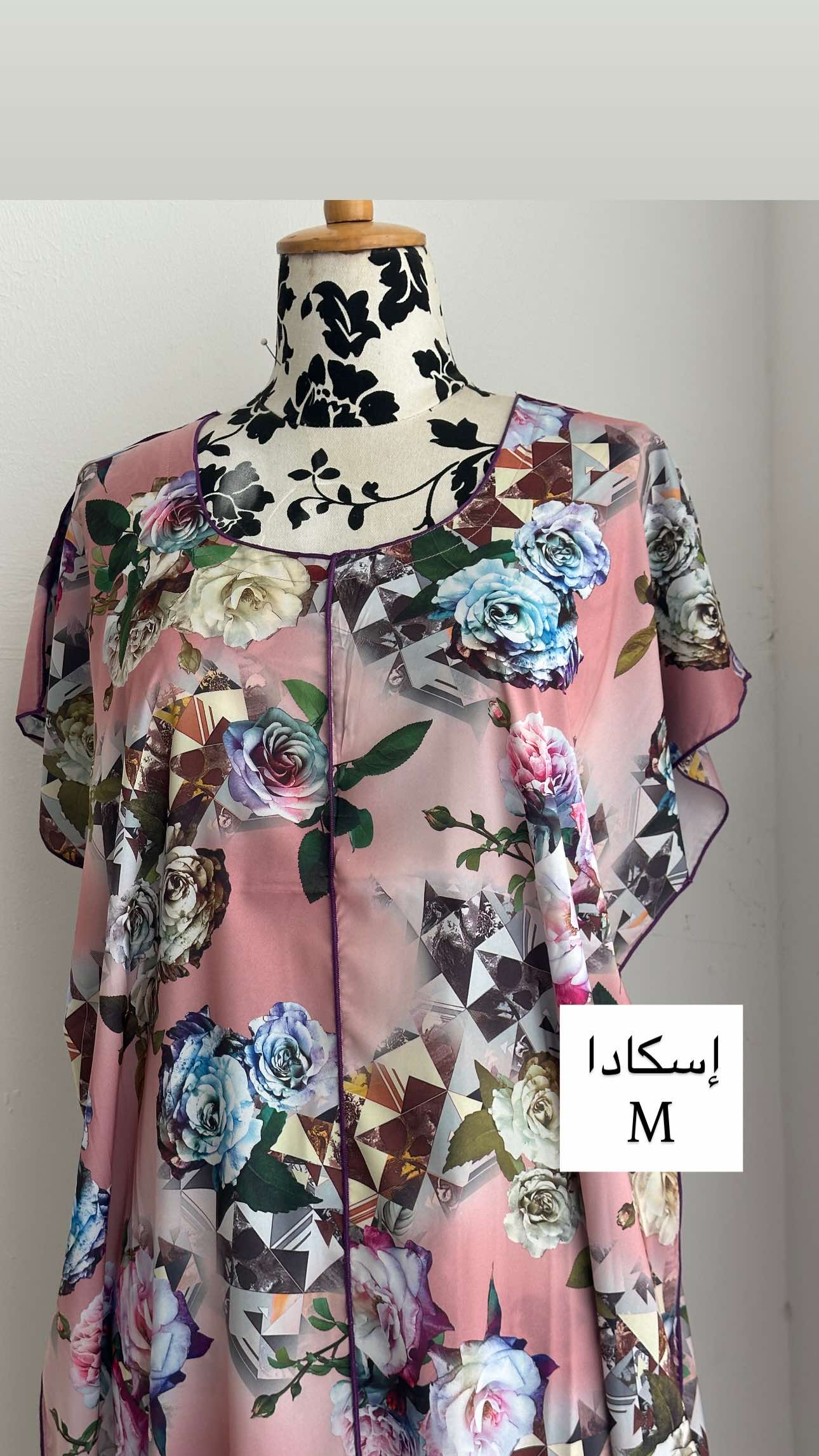 جلابيات ميديم متنوعه