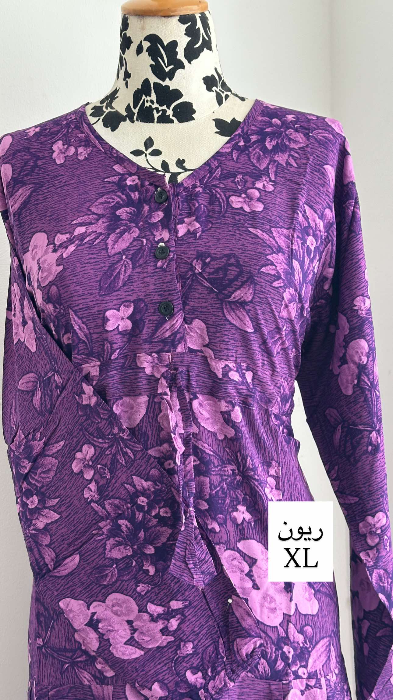 جلابيات أكس لارج متنوعه