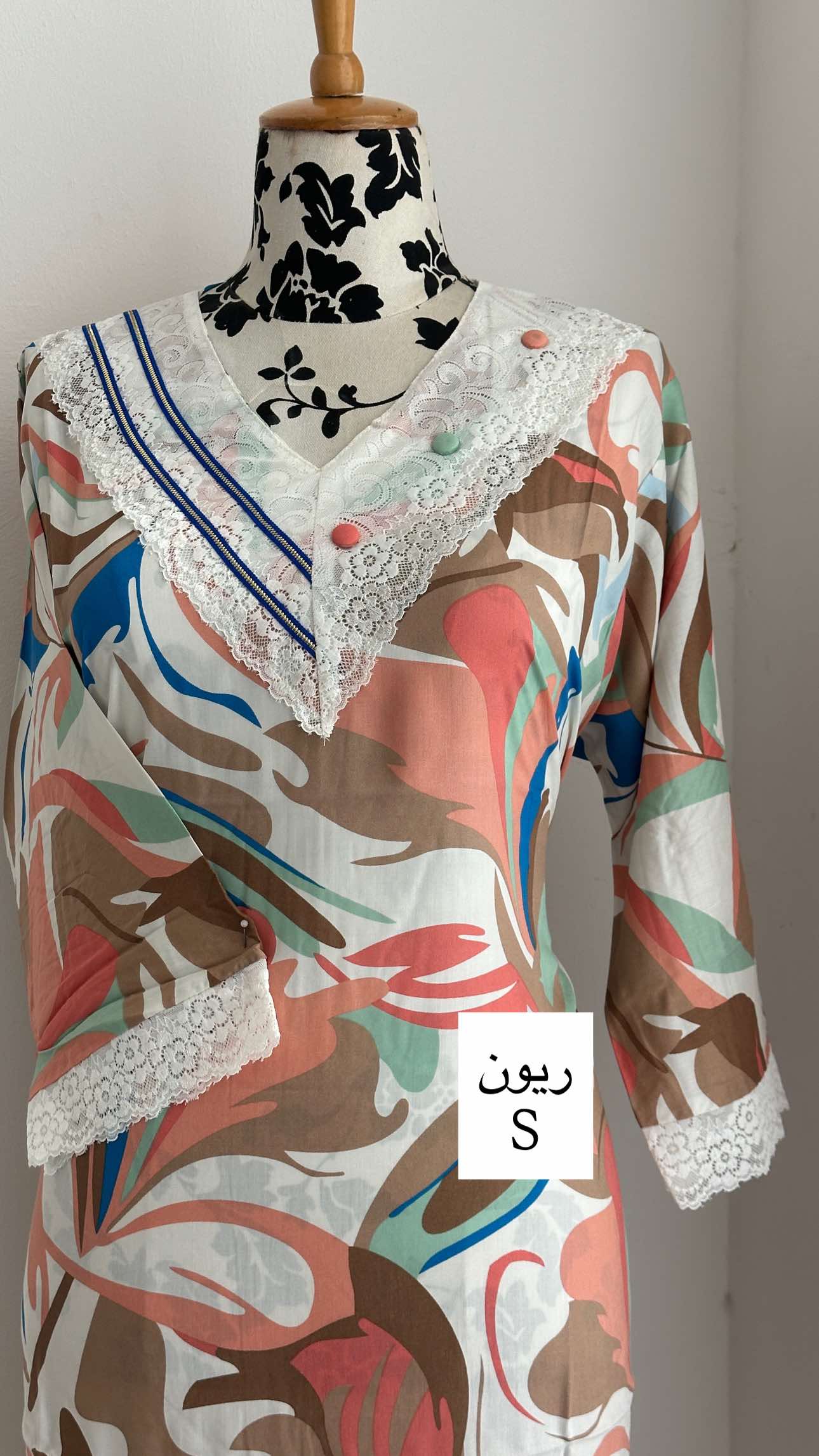 جلابيات سمول متنوعه