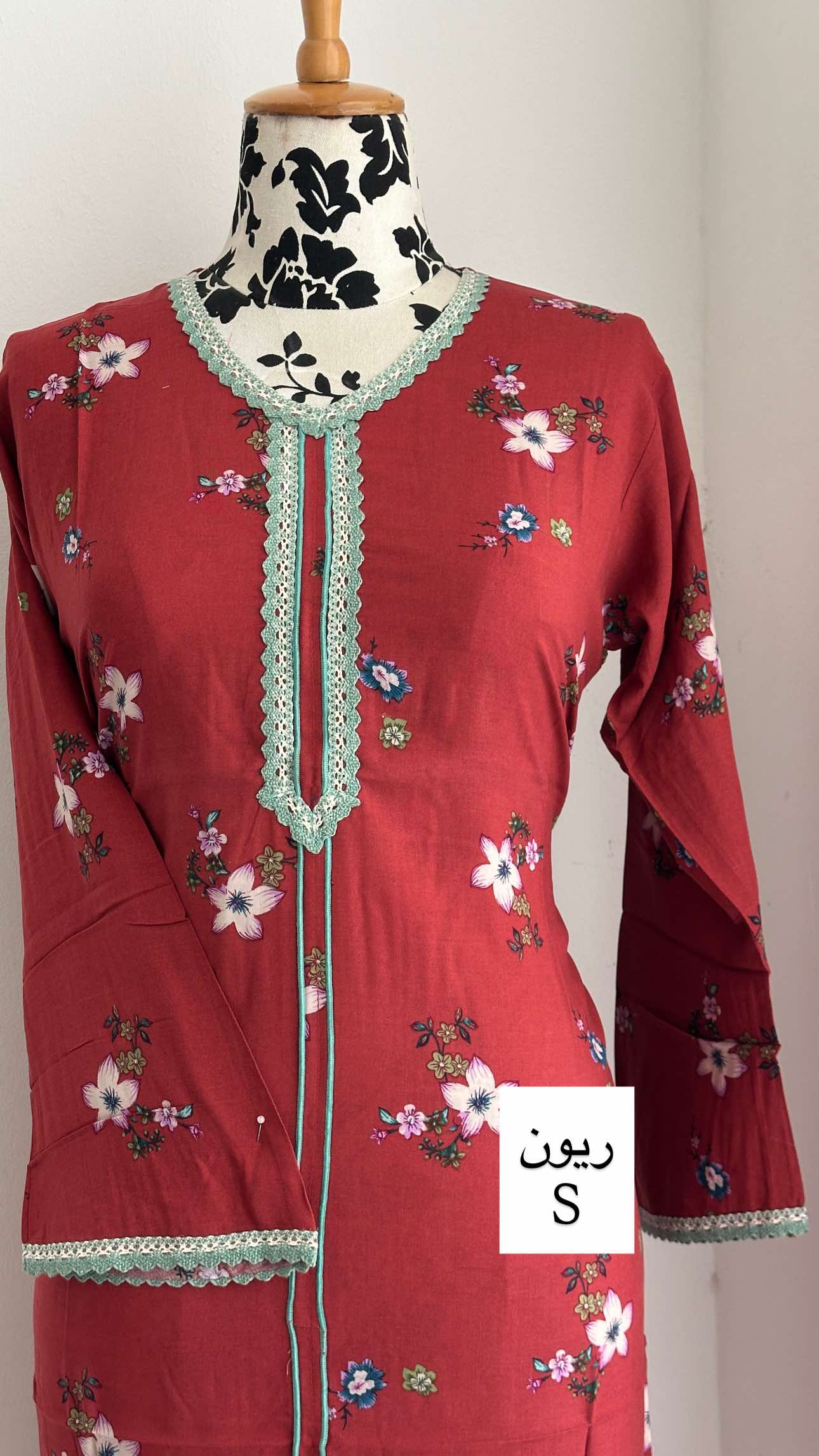 جلابيات سمول متنوعه