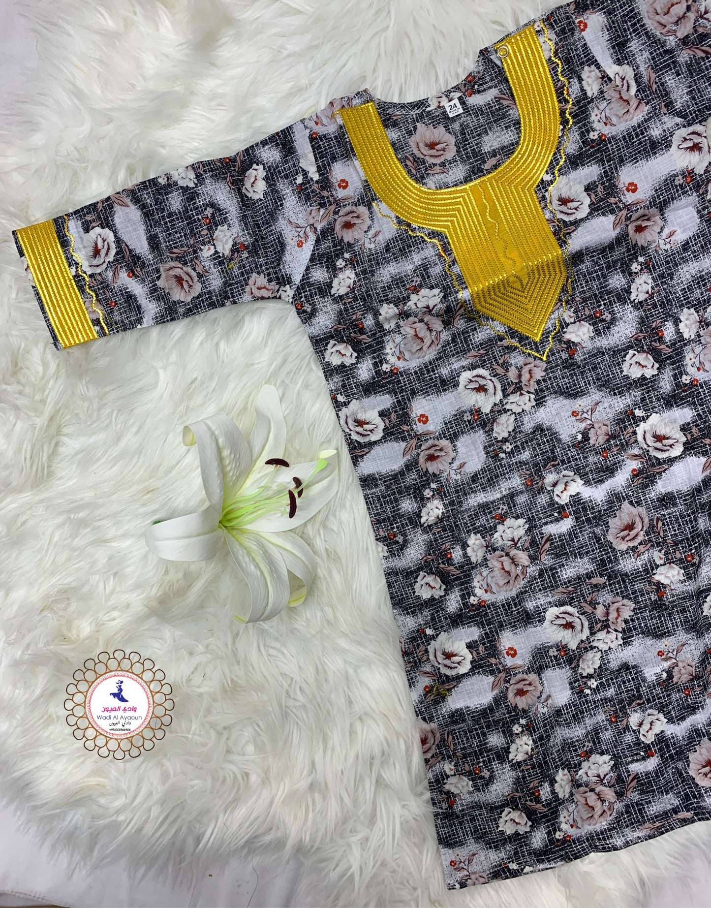 كنادير خوص للأطفال 01