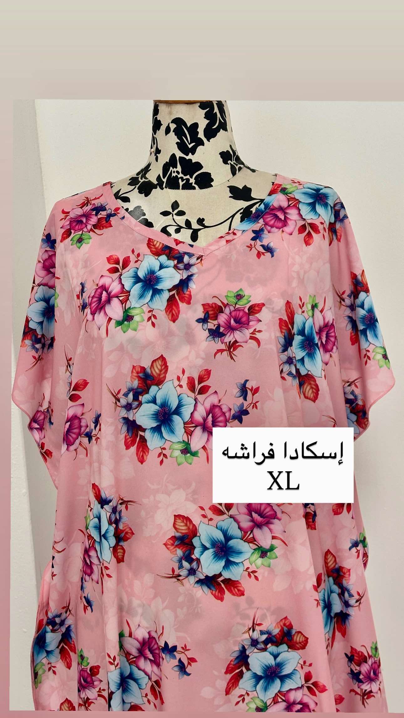 جلابيات أكس لارج متنوعه