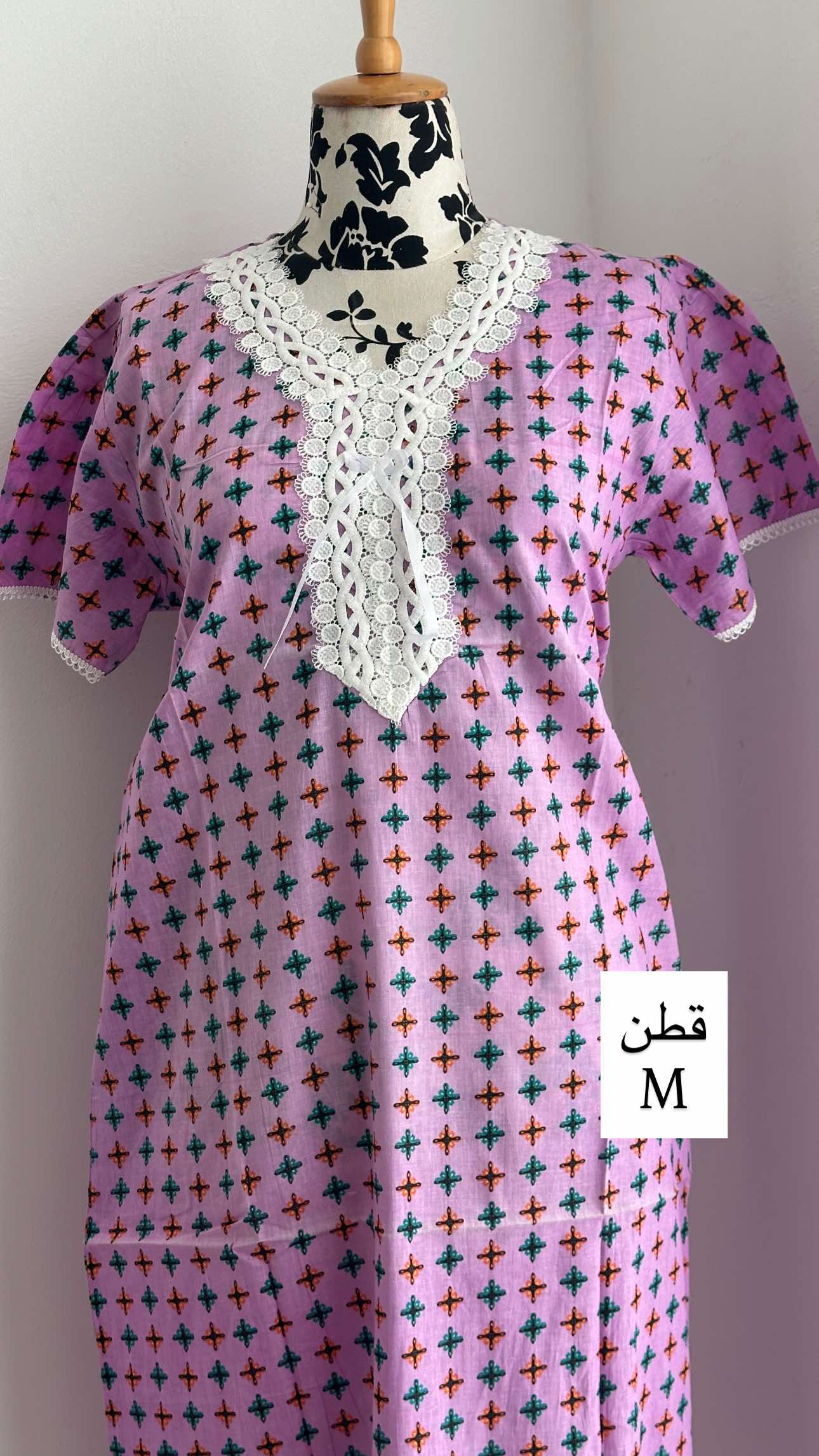 جلابيات ميديم متنوعه