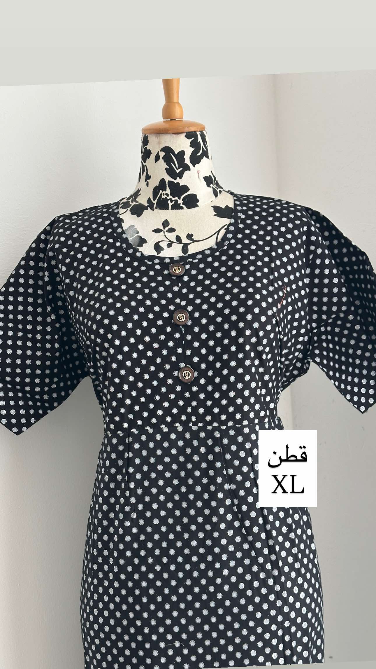 جلابيات أكس لارج متنوعه