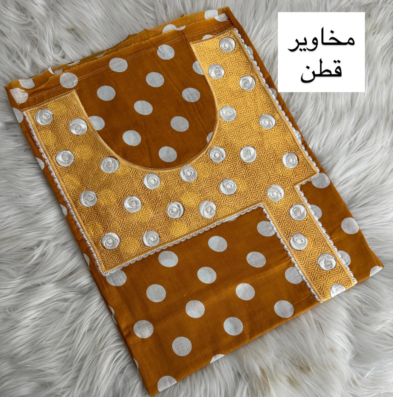 مخاوير قطن 05