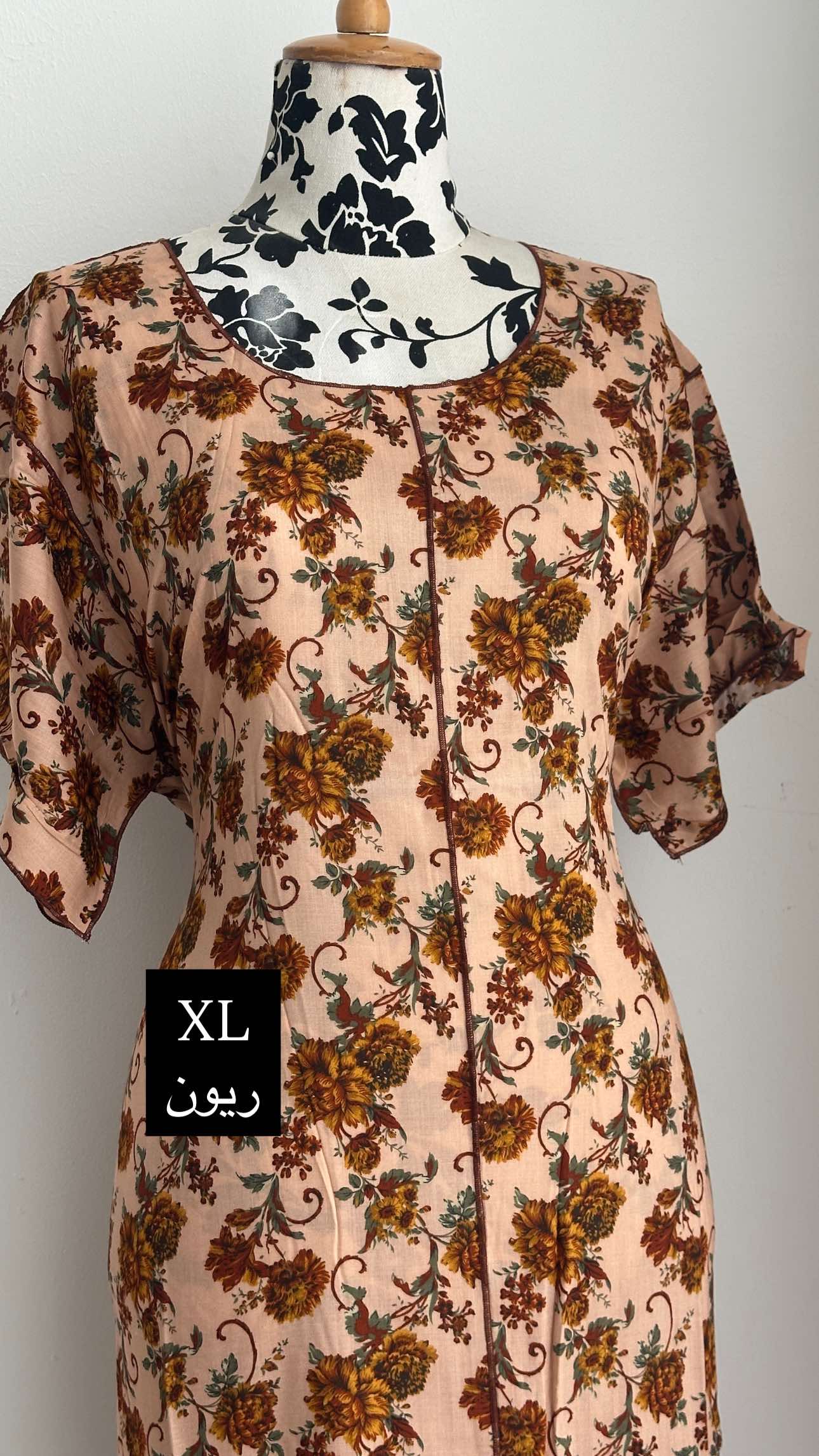جلابيات أكس لارج متنوعه