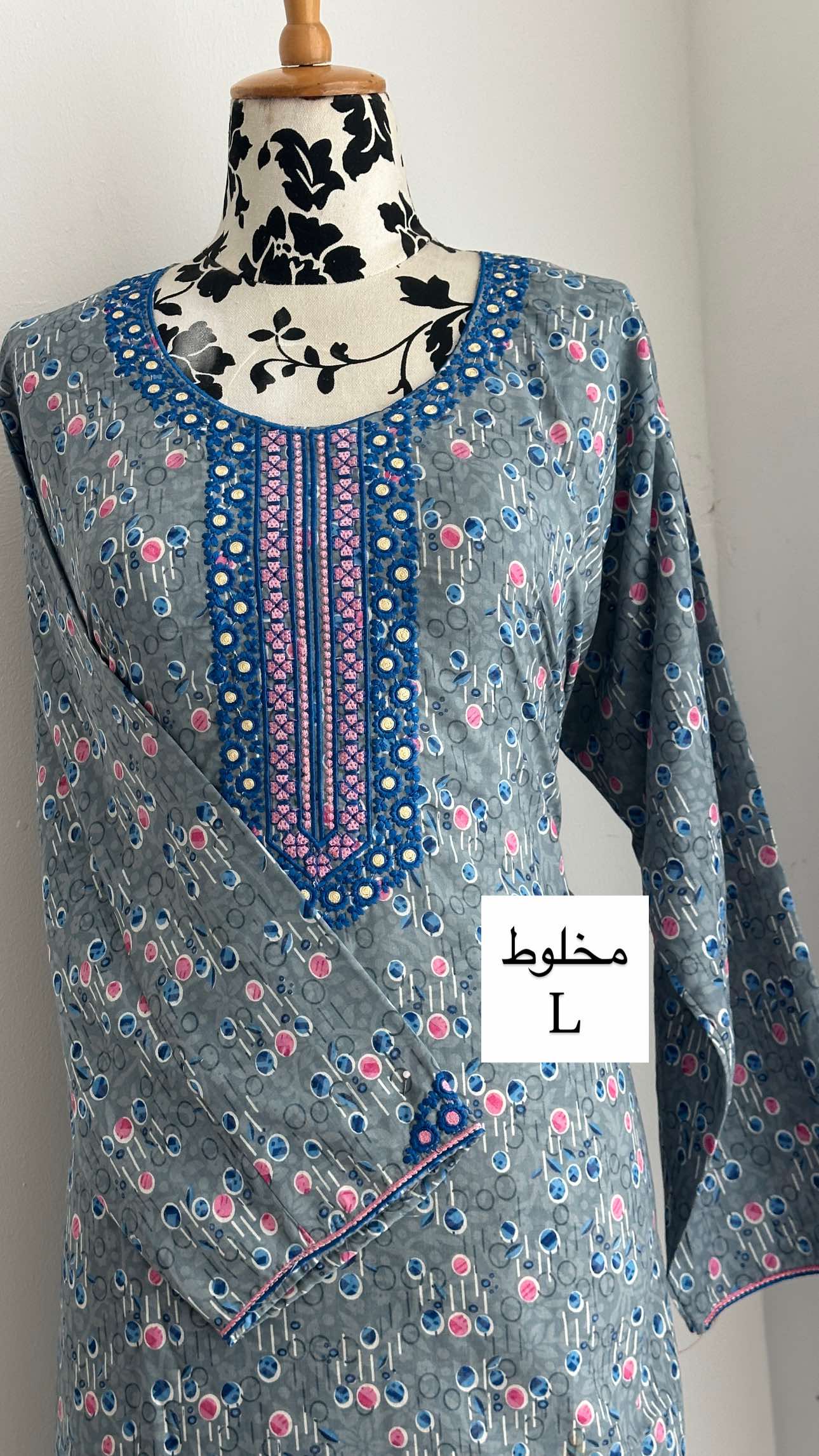 جلابيات لارج متنوعه