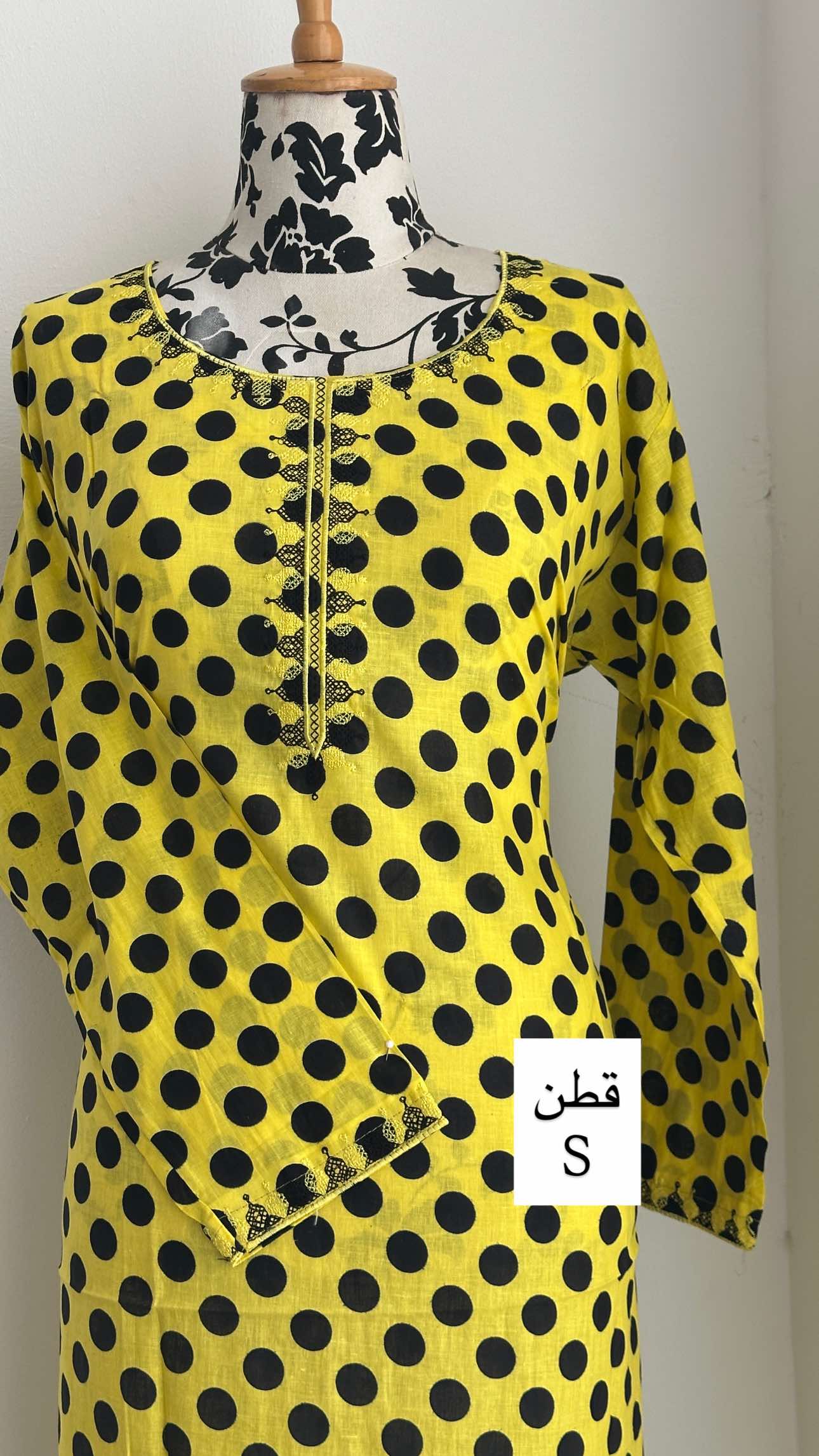 جلابيات سمول متنوعه