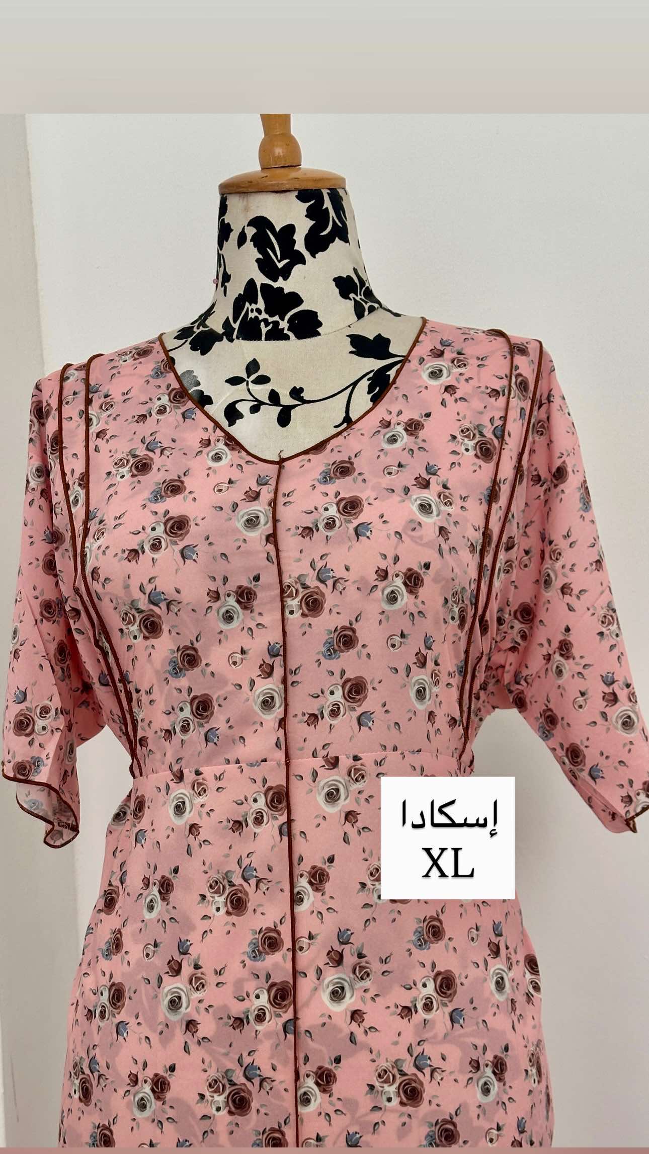 جلابيات أكس لارج متنوعه