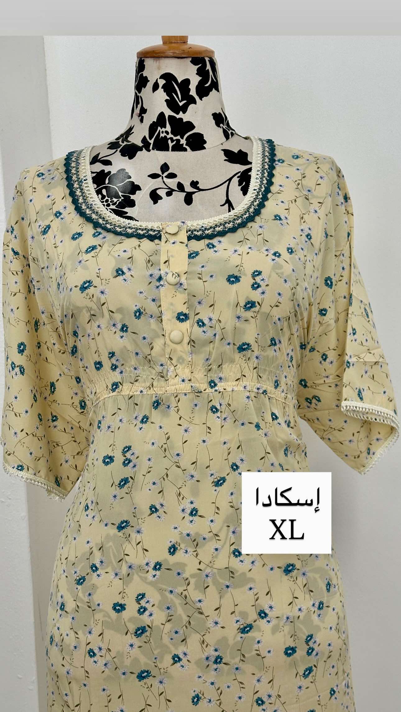 جلابيات أكس لارج متنوعه