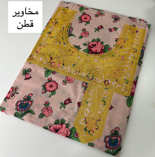 مخاوير قطن مخلوط 17