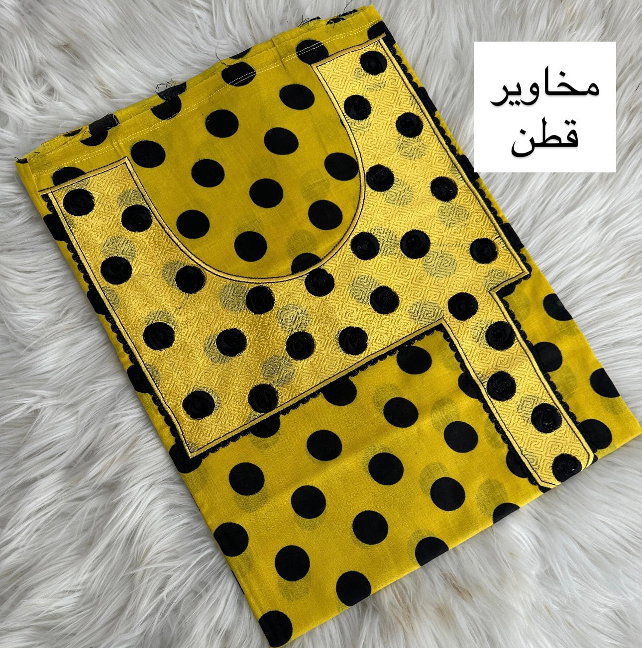 مخاوير قطن 05