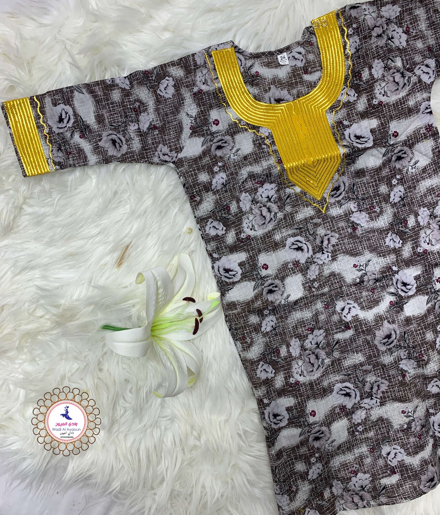 كنادير خوص للأطفال 01