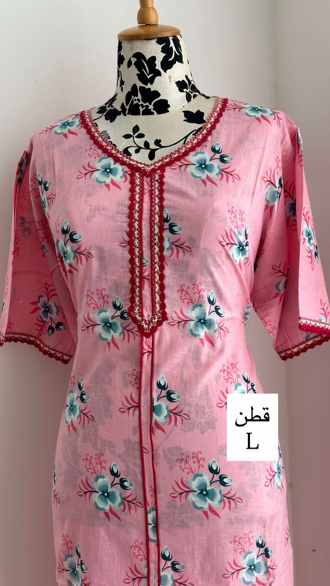 جلابيات لارج متنوعه