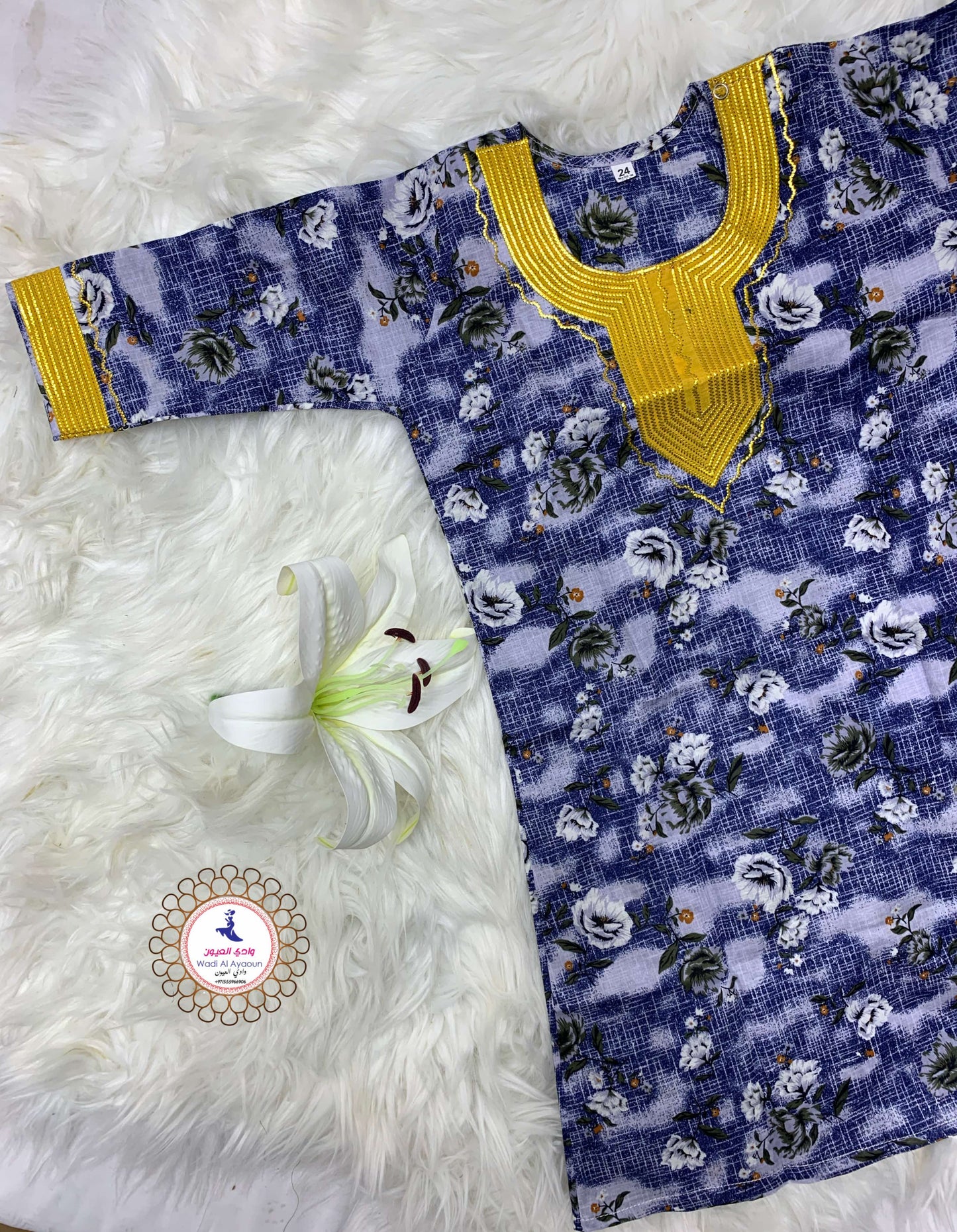 كنادير خوص للأطفال 01