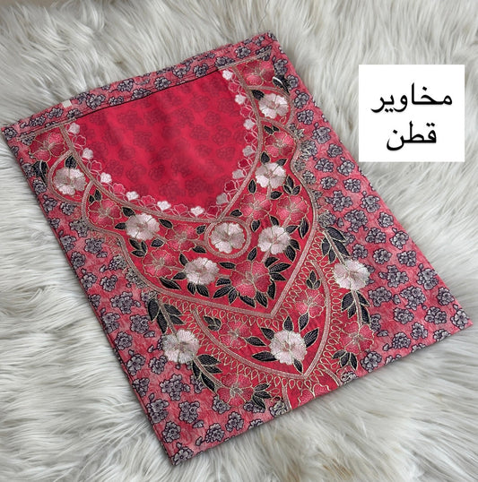 مخاوير قطن 10