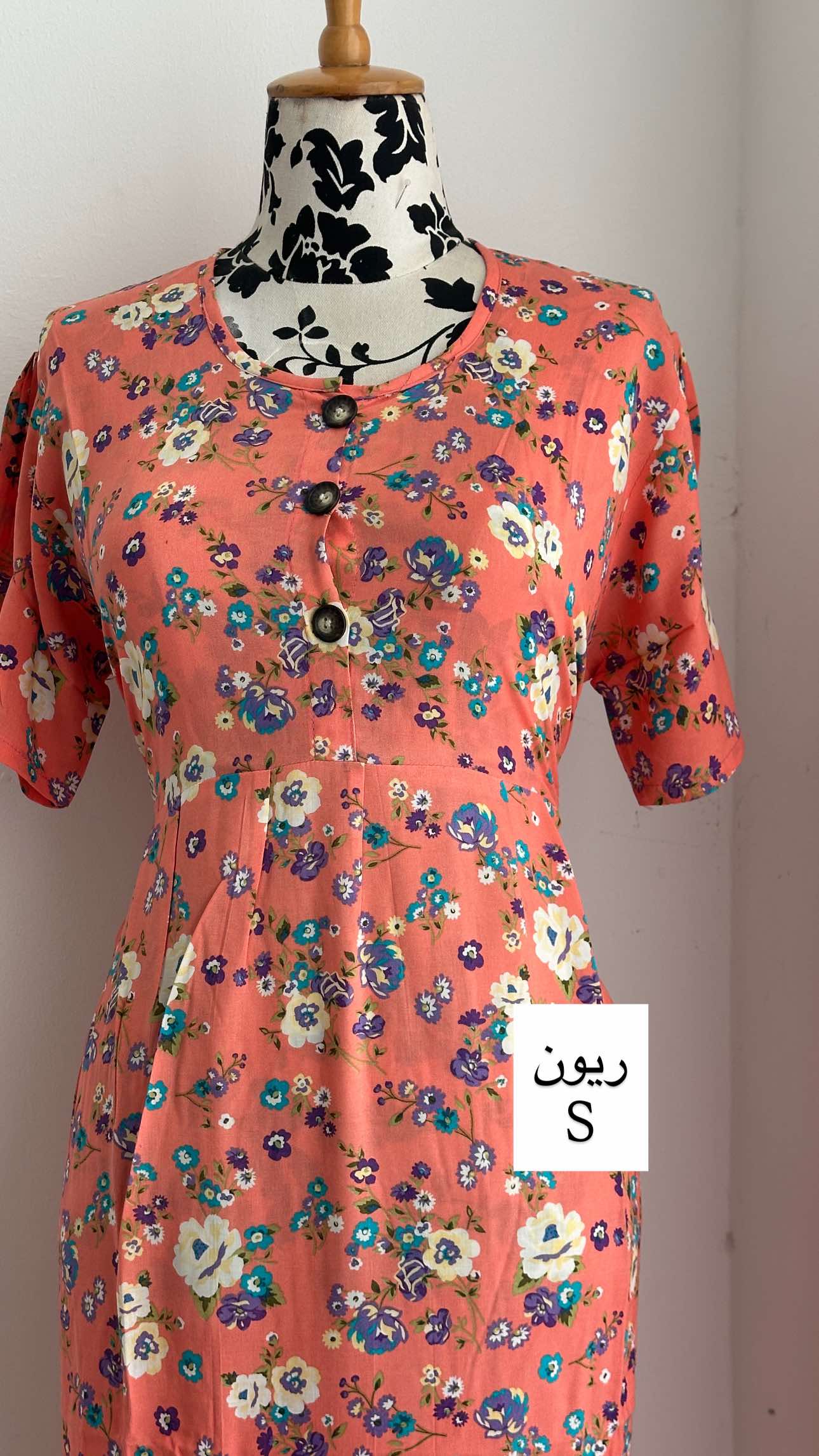 جلابيات سمول متنوعه