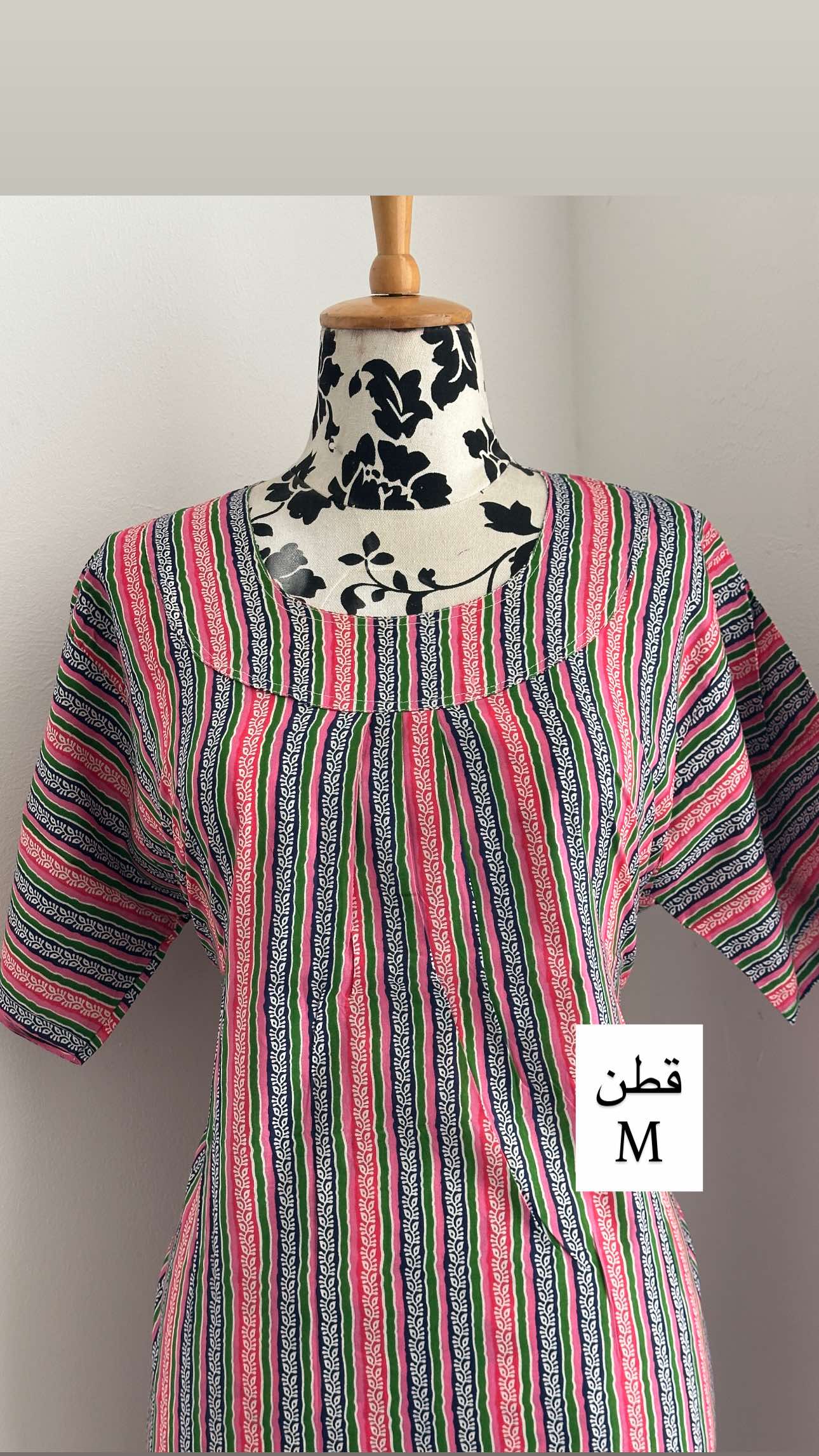 جلابيات ميديم متنوعه