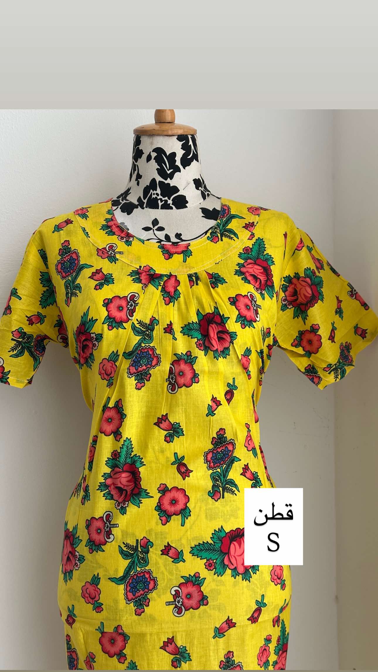 جلابيات سمول متنوعه