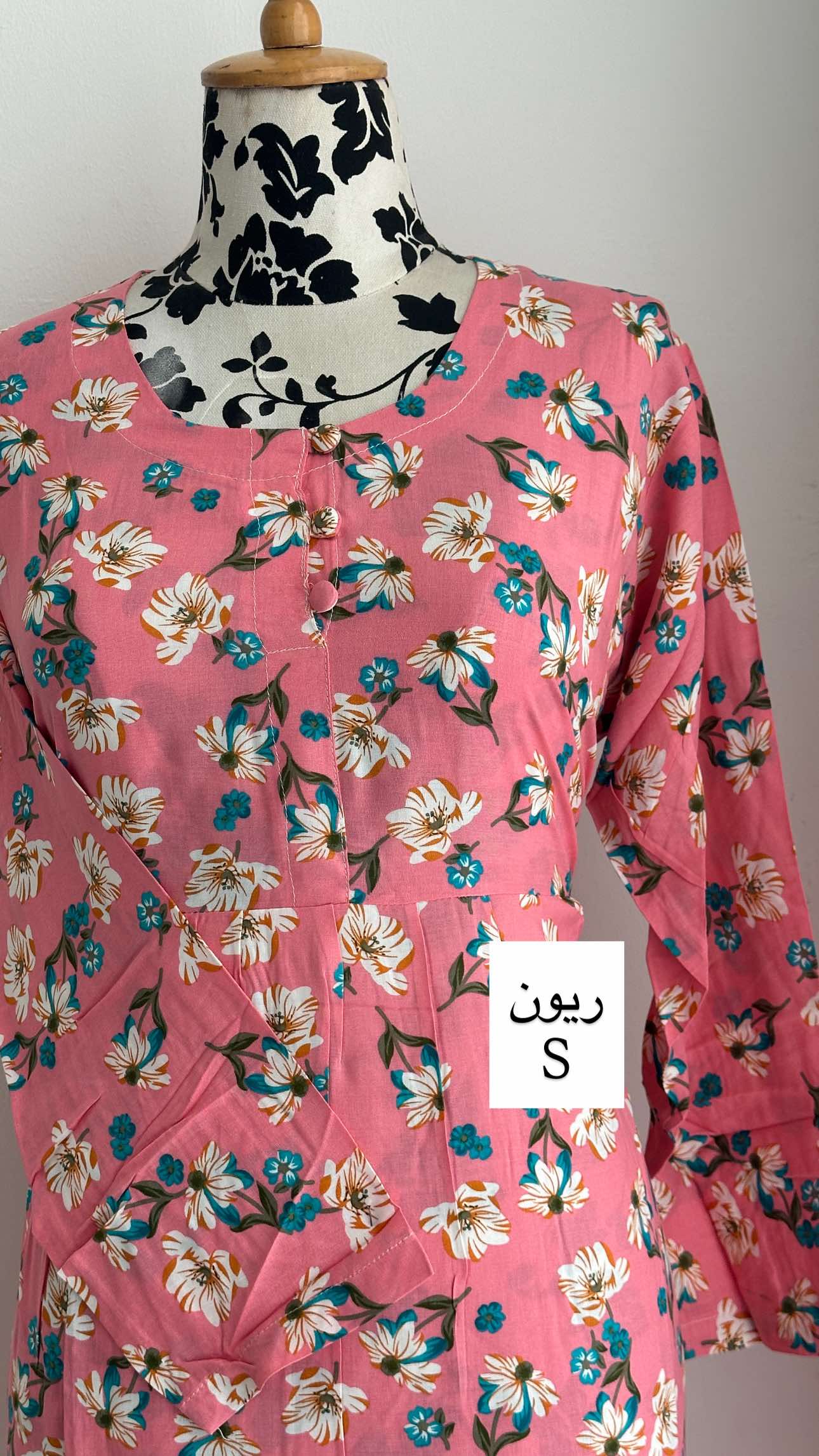 جلابيات سمول متنوعه