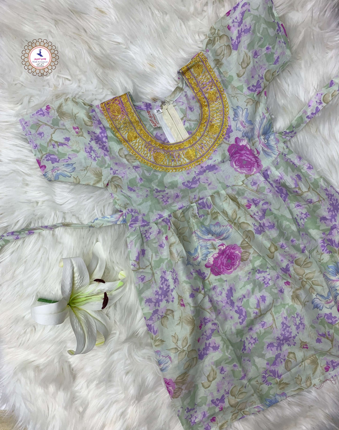 ملابس متنوعه للأطفال لعمر 3 شهور