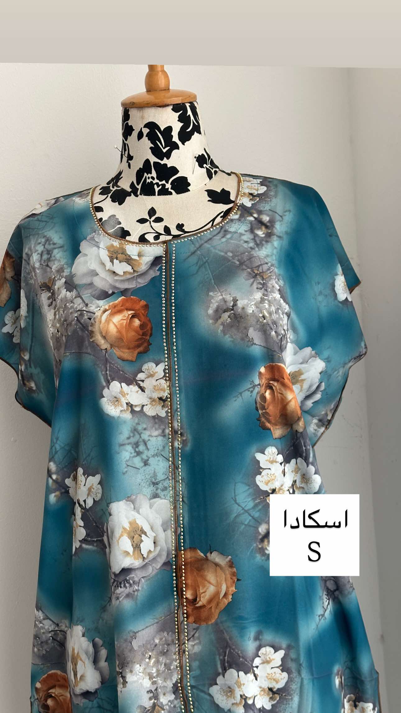 جلابيات سمول متنوعه