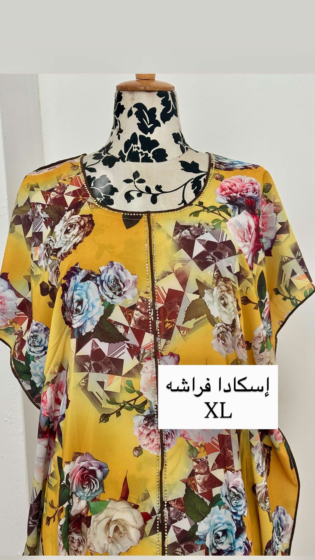 جلابيات أكس لارج متنوعه