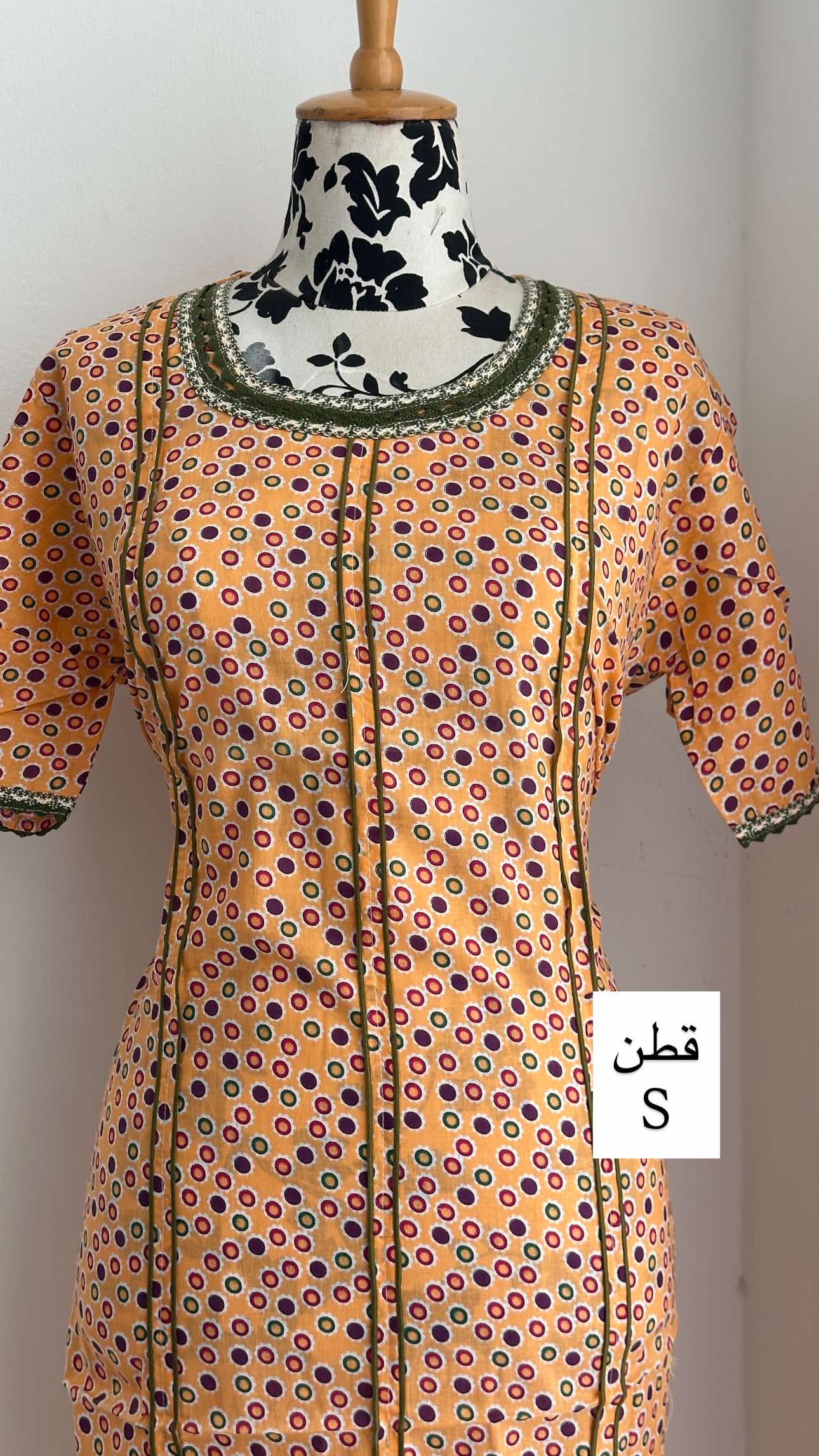 جلابيات سمول متنوعه