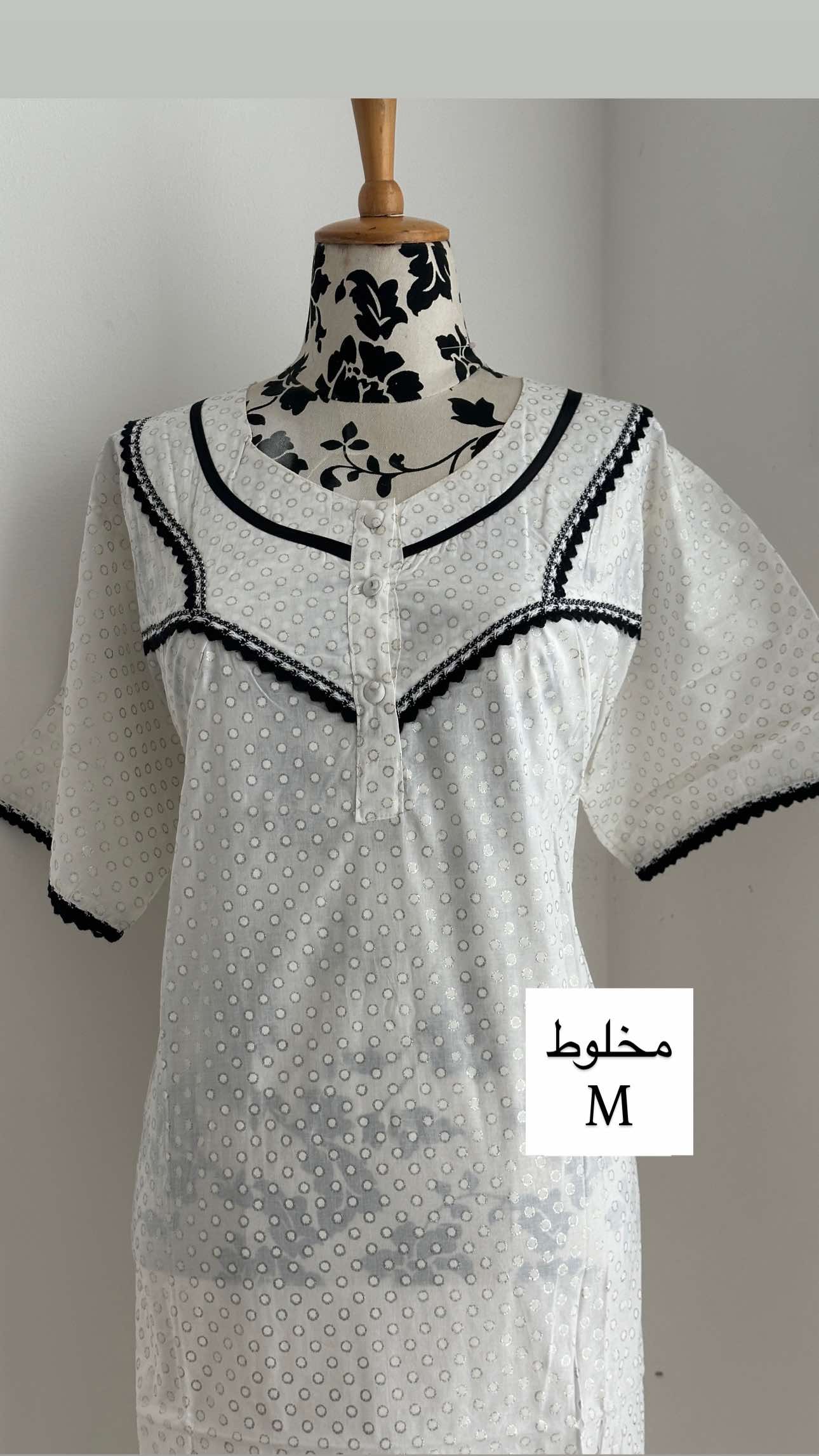 جلابيات ميديم متنوعه