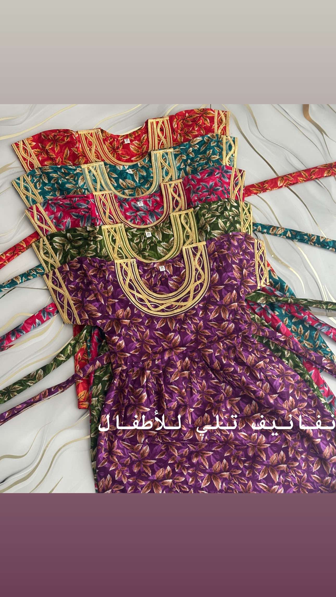 نفانيف تلي مخوره 11