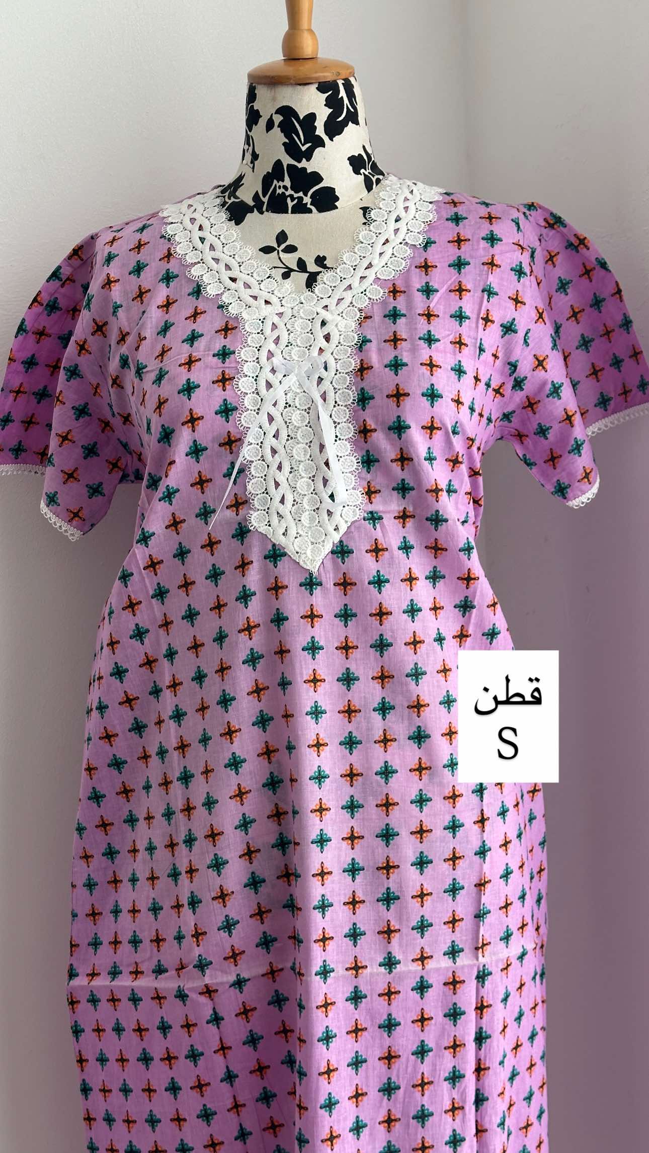 جلابيات سمول متنوعه