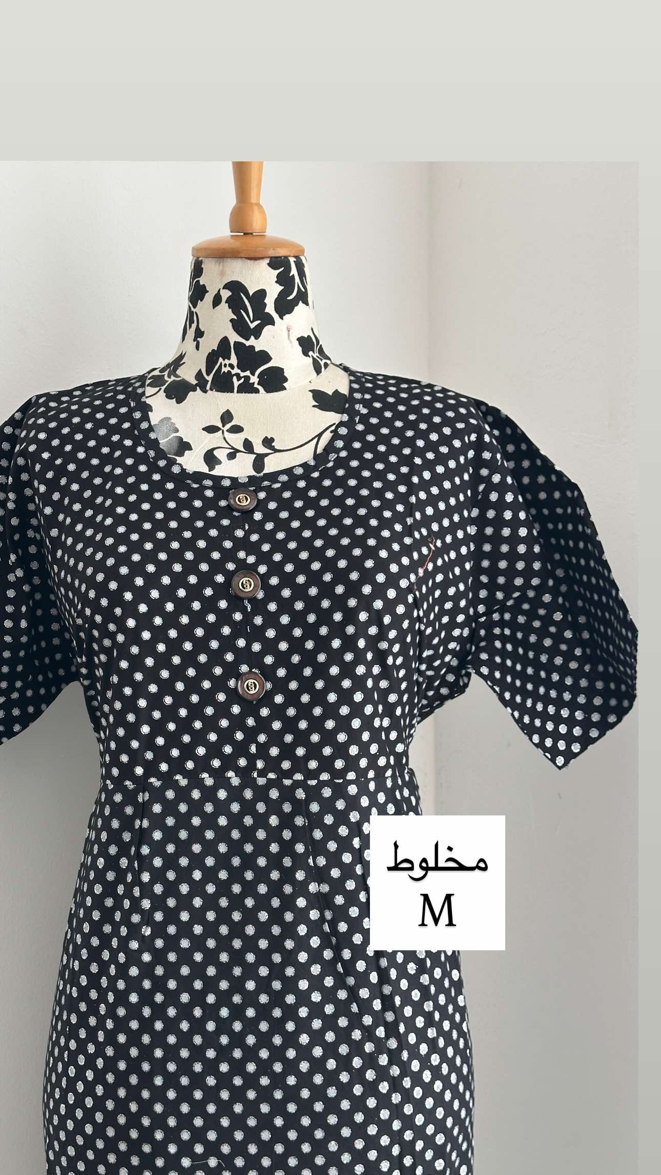 جلابيات ميديم متنوعه