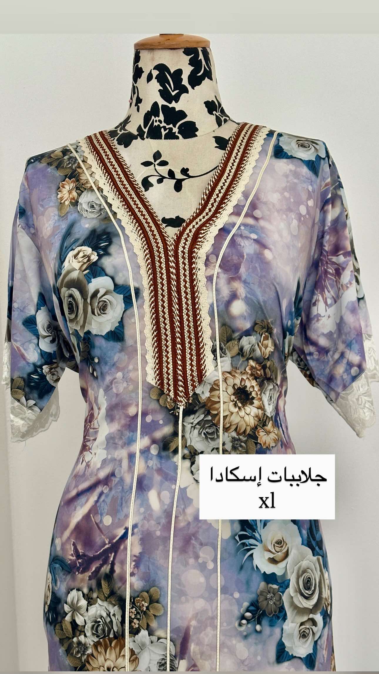 جلابيات أكس لارج متنوعه