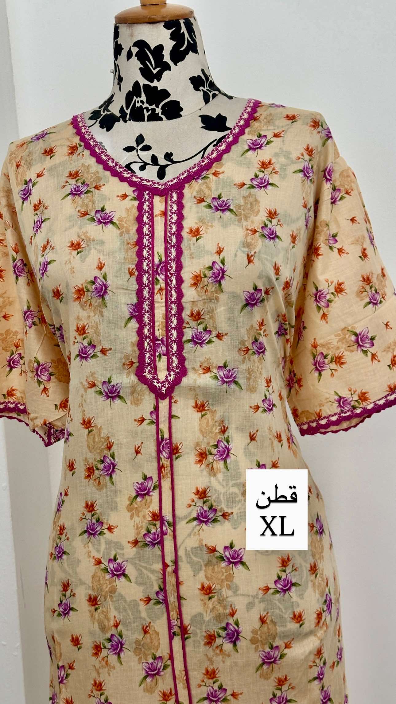 جلابيات أكس لارج متنوعه
