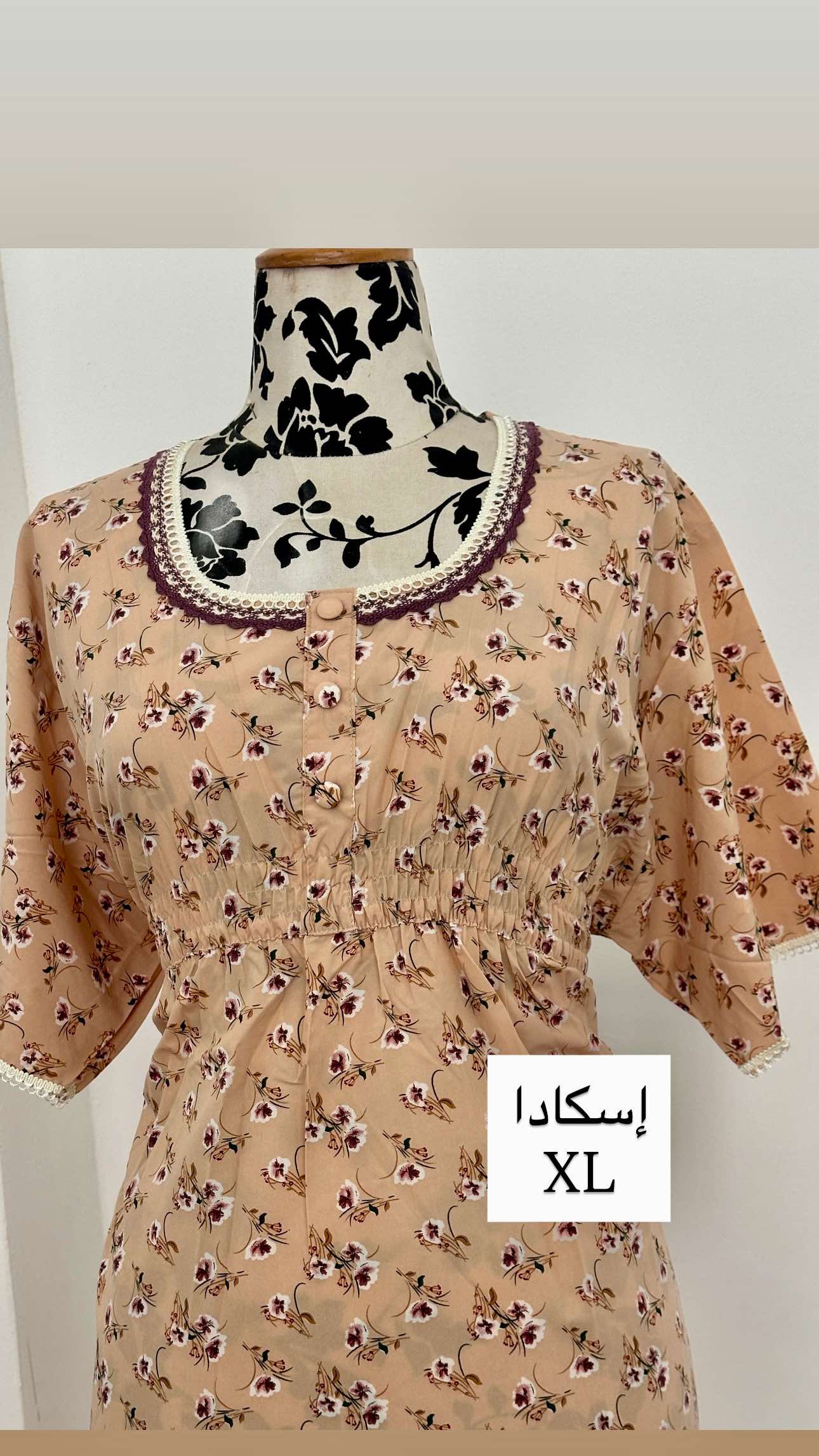 جلابيات أكس لارج متنوعه