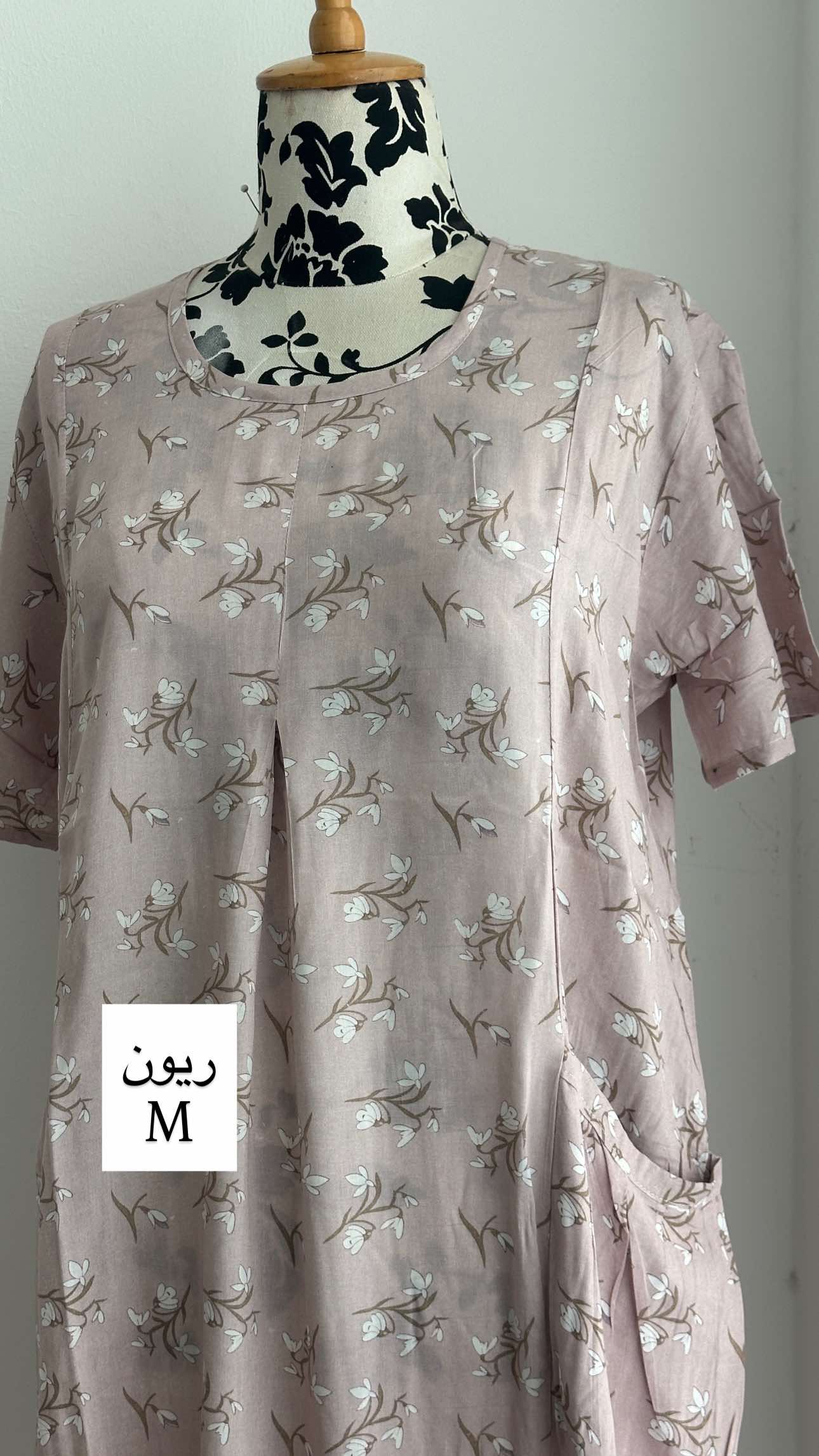 جلابيات ميديم متنوعه