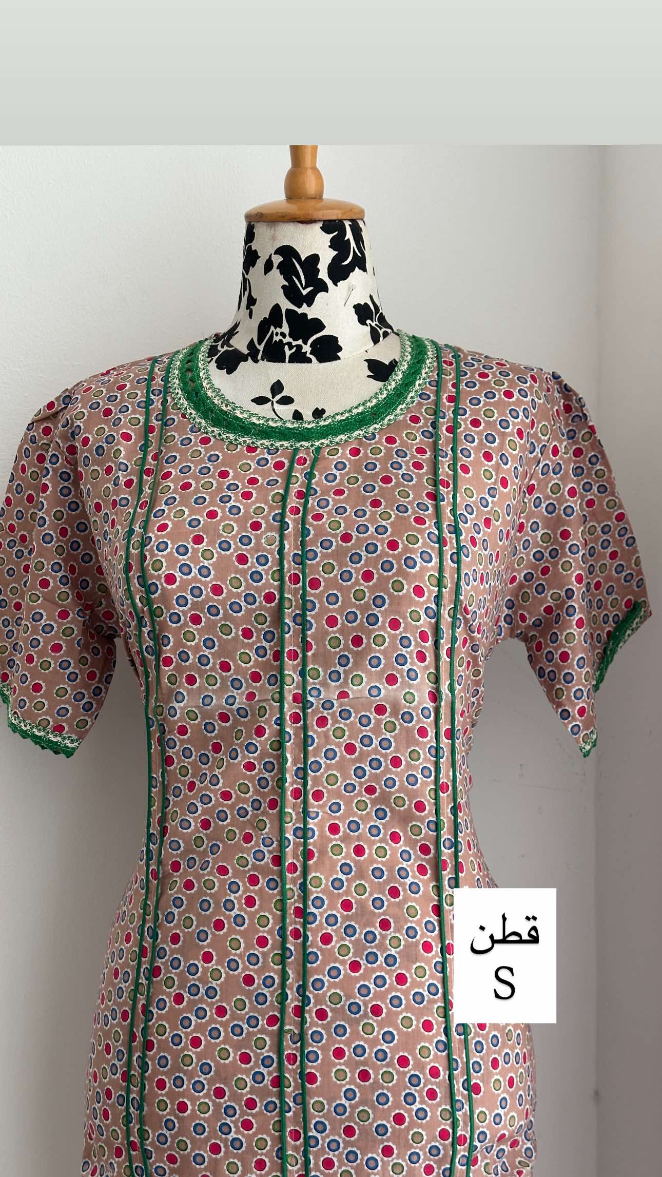 جلابيات سمول متنوعه